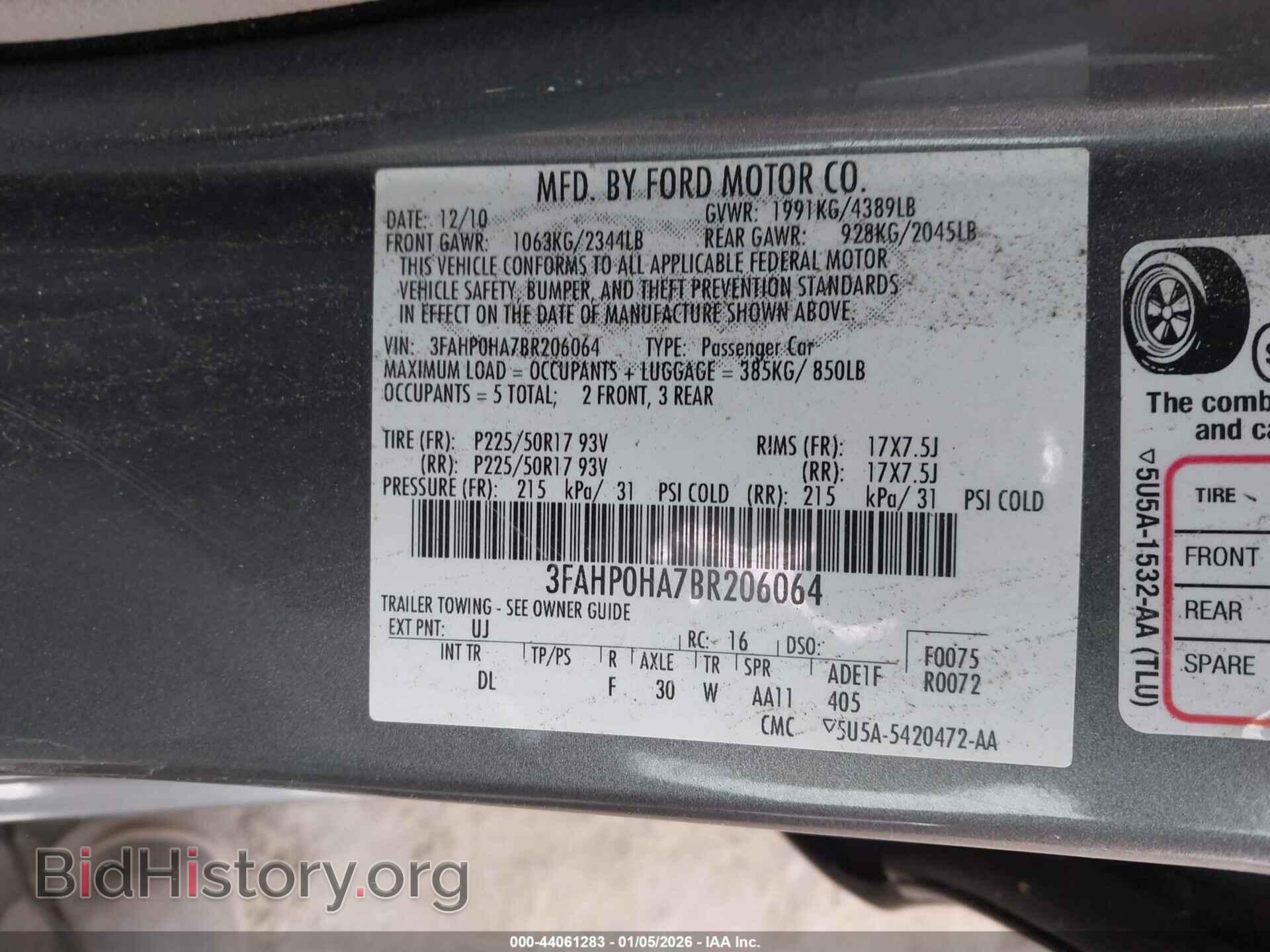 2011 FORD FUSION - VIN: 3FAHP0HA7BR206064 - Фото 9