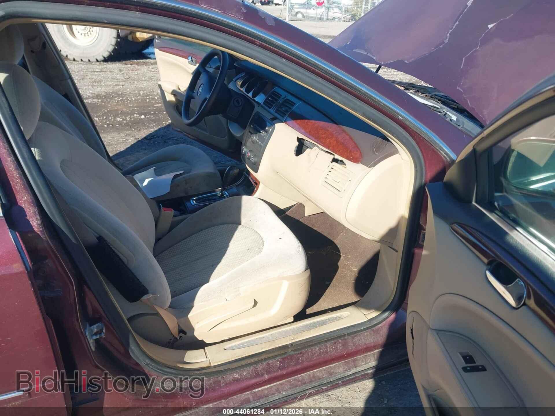 2007 BUICK LUCERNE - VIN: 1G4HP57287U121943 - Photo 5