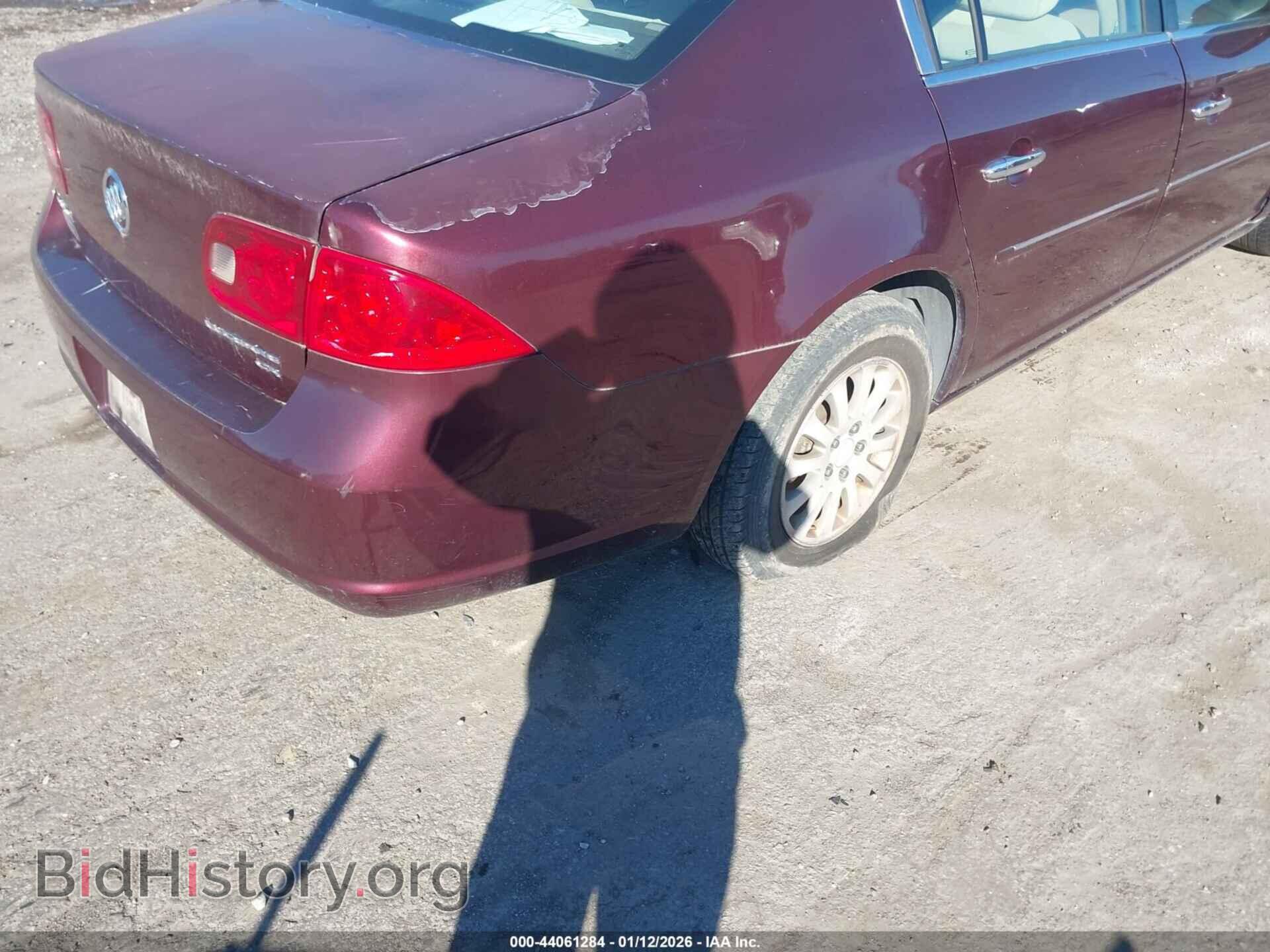 2007 BUICK LUCERNE - VIN: 1G4HP57287U121943 - Photo 6