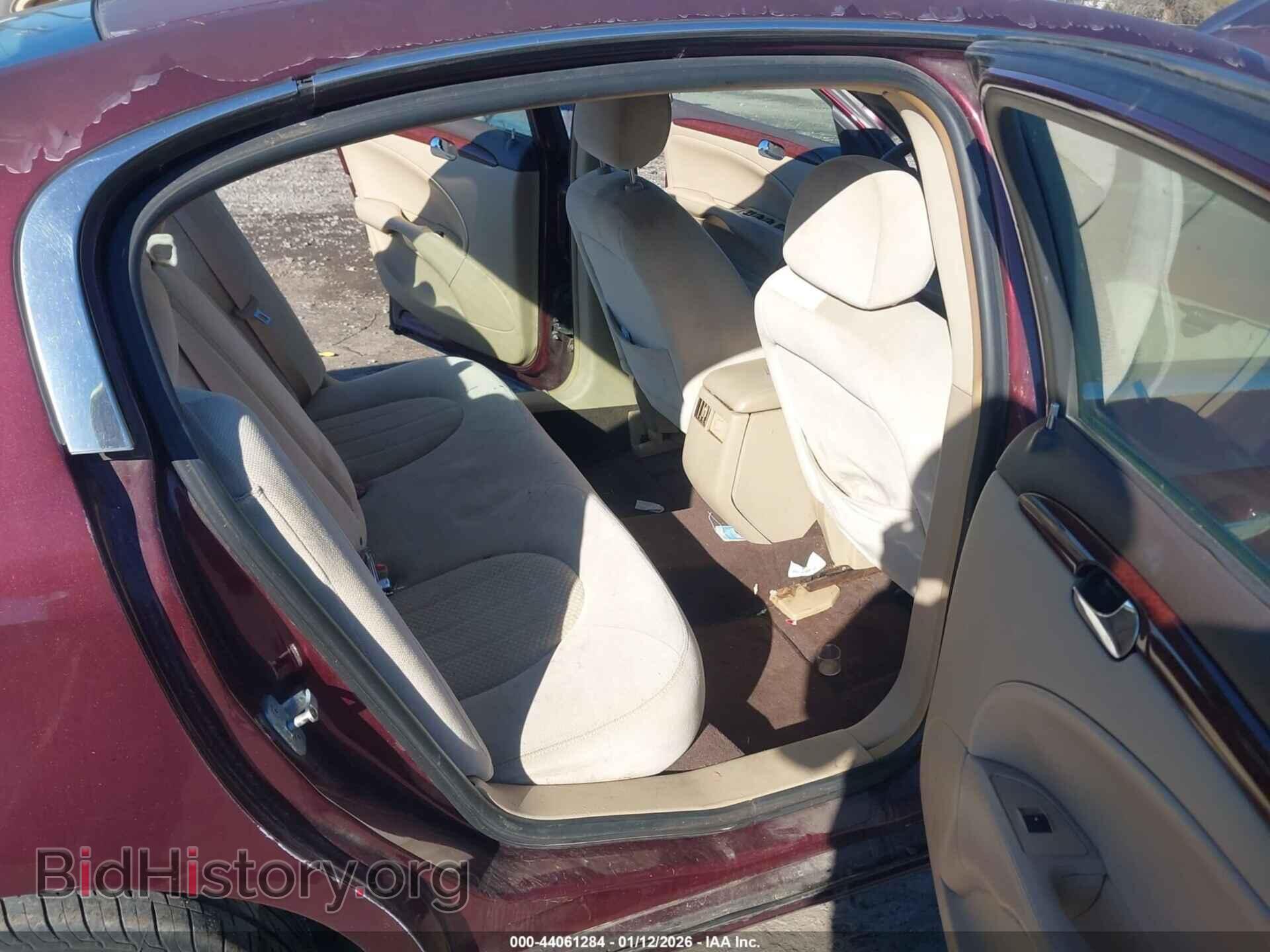 2007 BUICK LUCERNE - VIN: 1G4HP57287U121943 - Photo 8