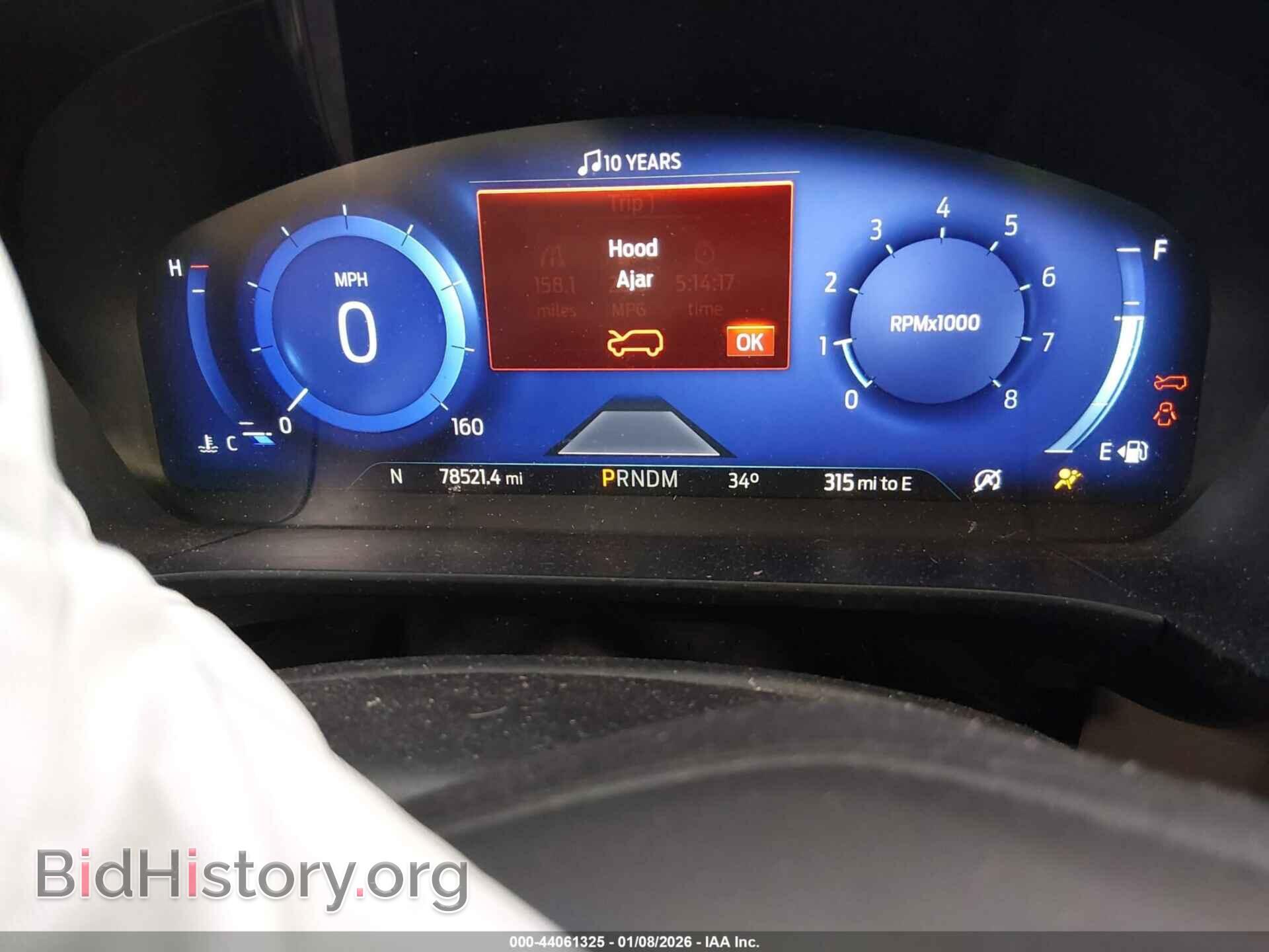 2020 FORD ESCAPE - VIN: 1FMCU9J9XLUA34684 - Фото 7