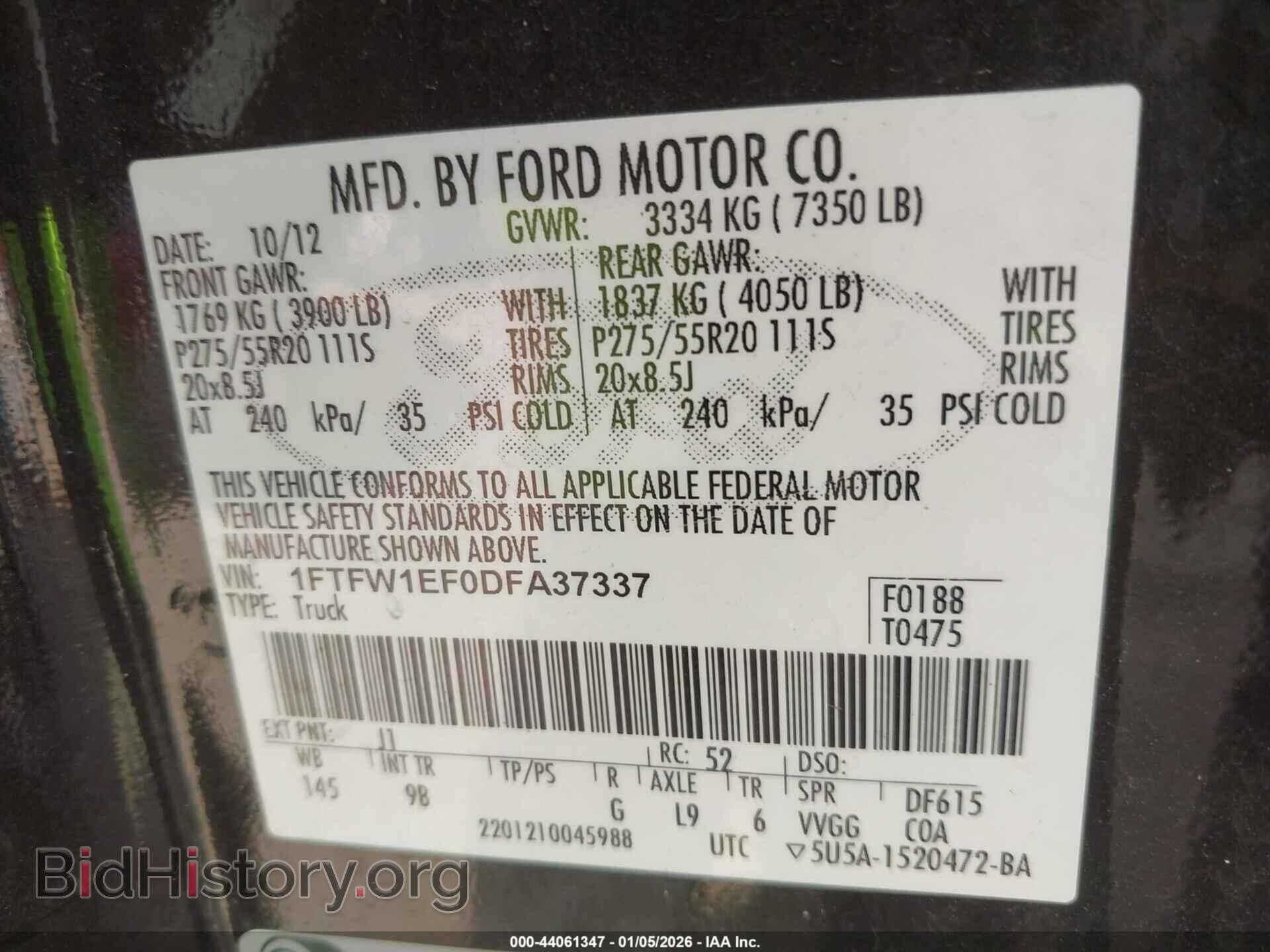 2013 FORD F-150 - VIN: 1FTFW1EF0DFA37337 - Фото 9