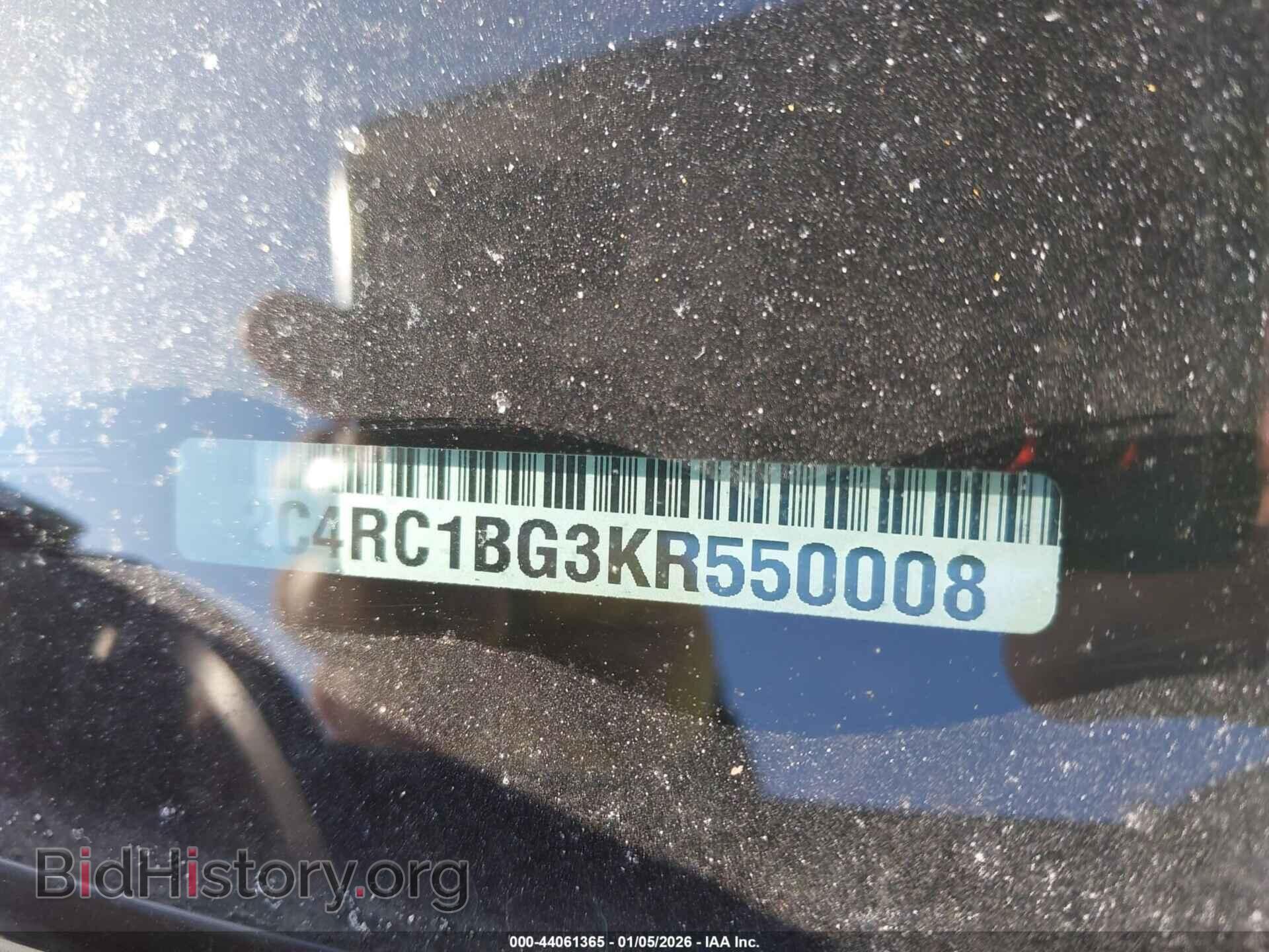 2019 CHRYSLER PACIFICA - VIN: 2C4RC1BG3KR550008 - Фото 9