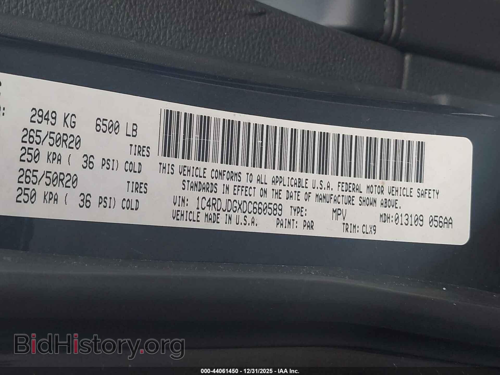 2013 DODGE DURANGO - VIN: 1C4RDJDGXDC660589 - Photo 9