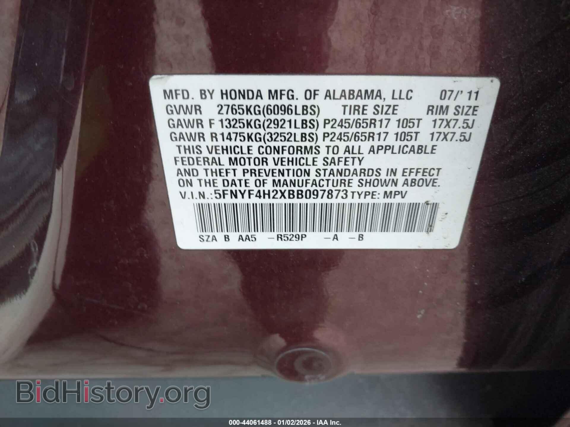 2011 HONDA PILOT - VIN: 5FNYF4H2XBB097873 - Фото 9