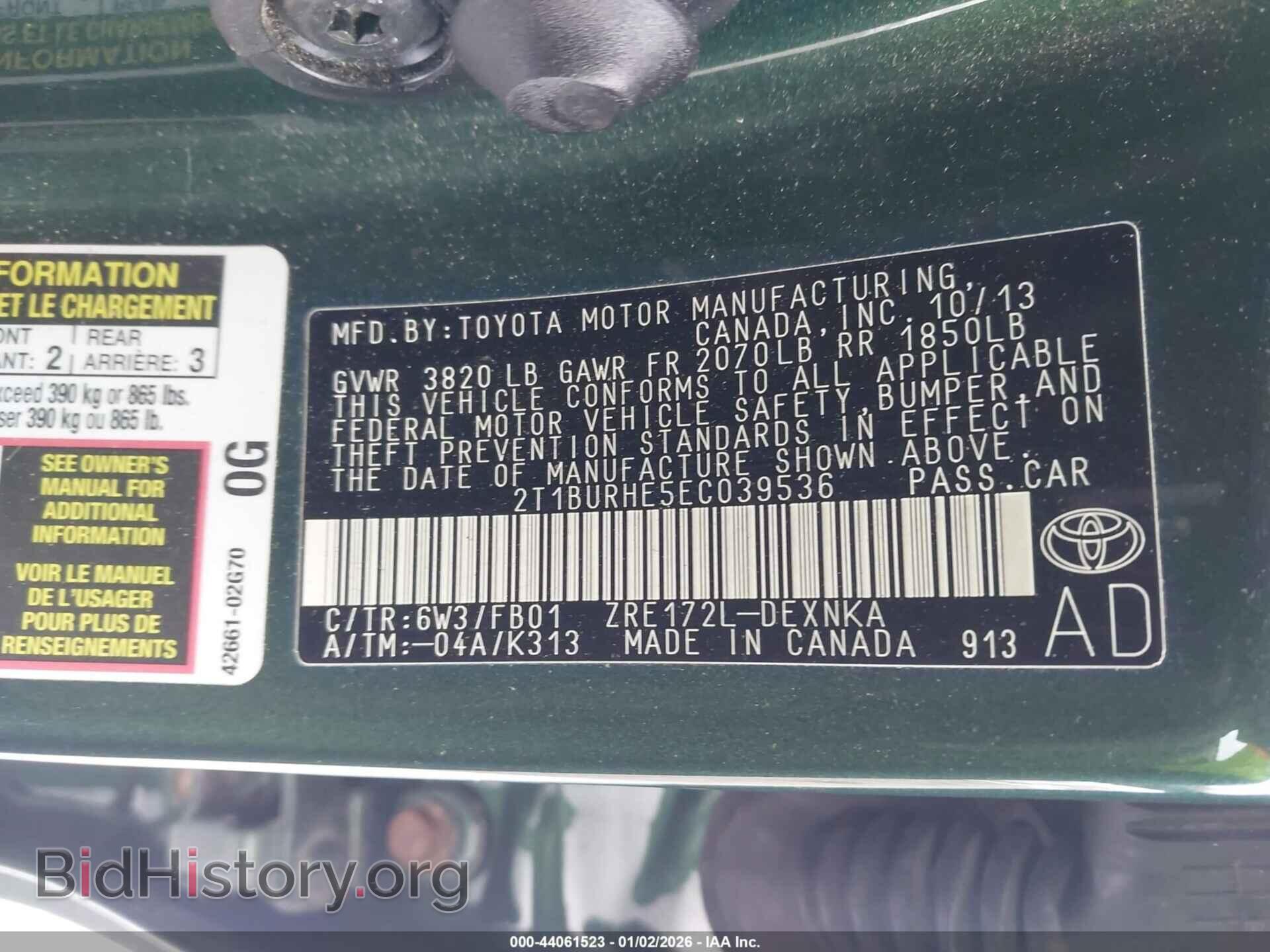 2014 TOYOTA COROLLA - VIN: 2T1BURHE5EC039536 - Фото 9