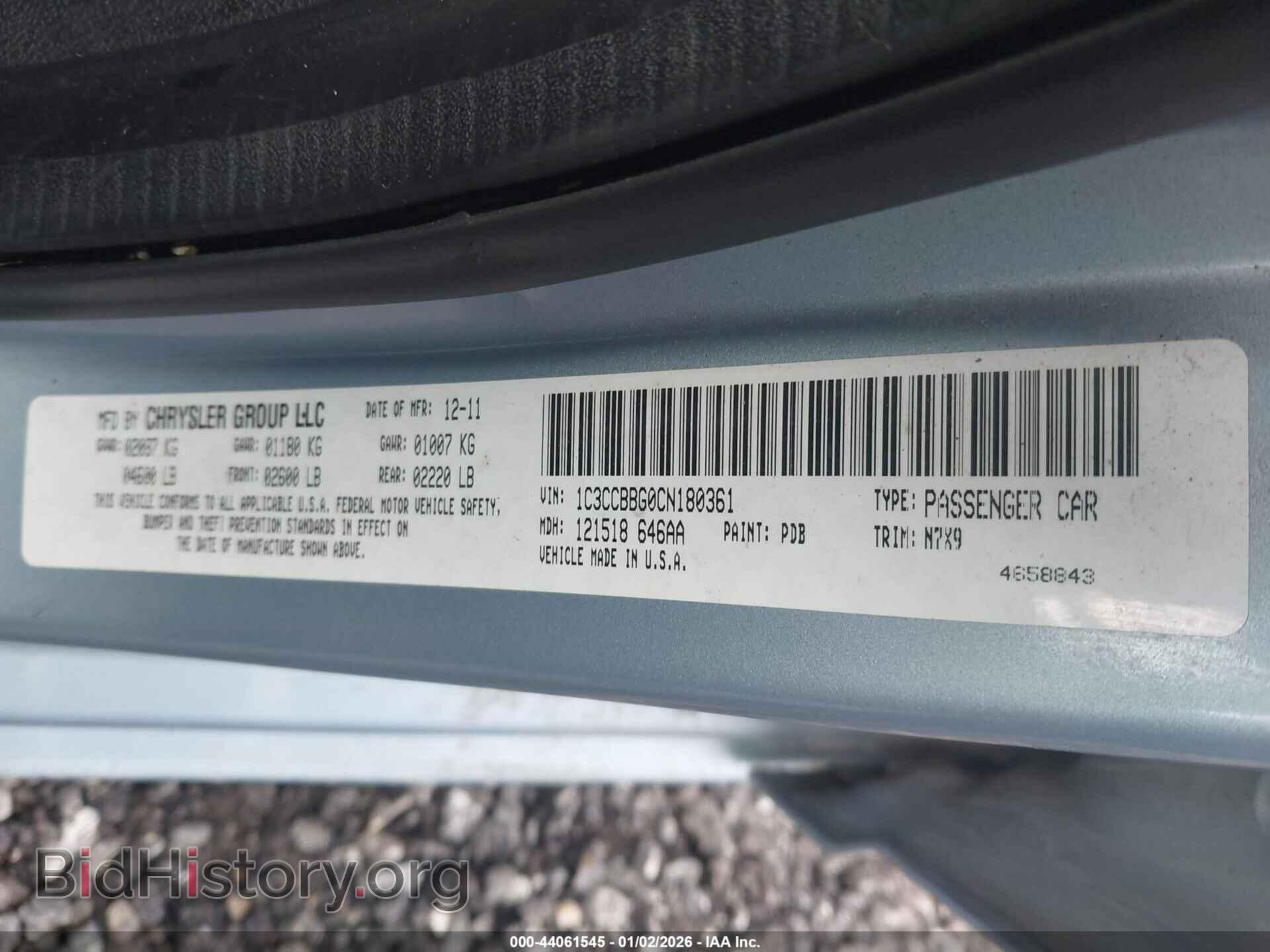 2012 CHRYSLER 200 - VIN: 1C3CCBBG0CN180361 - Фото 9
