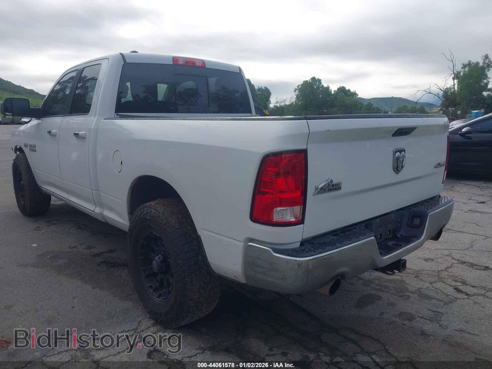 2016 RAM 1500 - VIN: 1C6RR7GT2GS231719 - Фото 3
