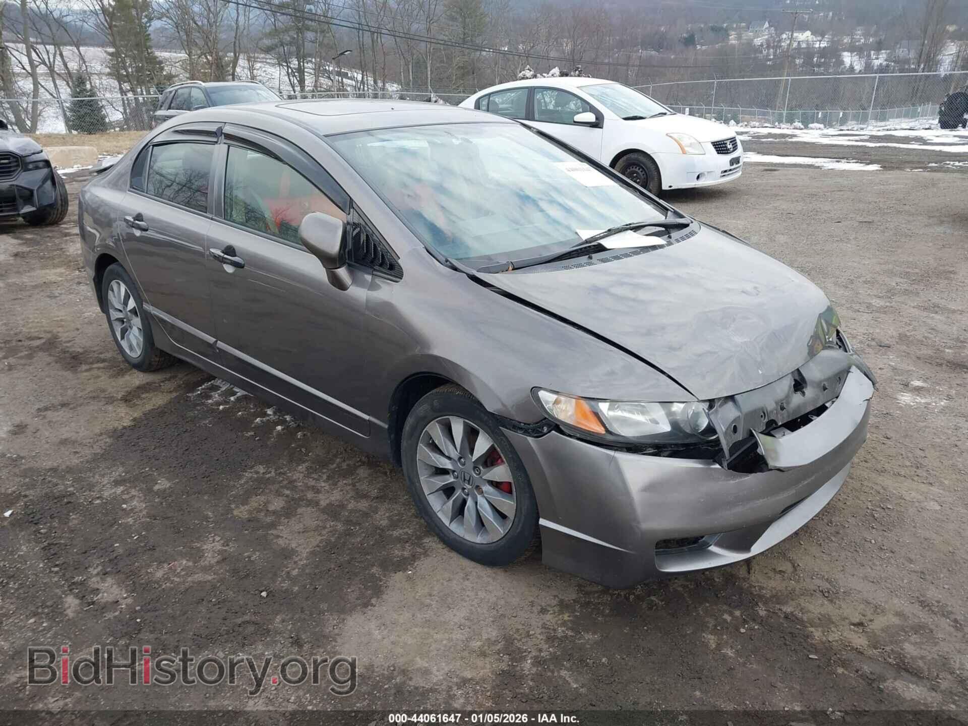 Фотография 19XFA1F83BE020165 - HONDA CIVIC 2011