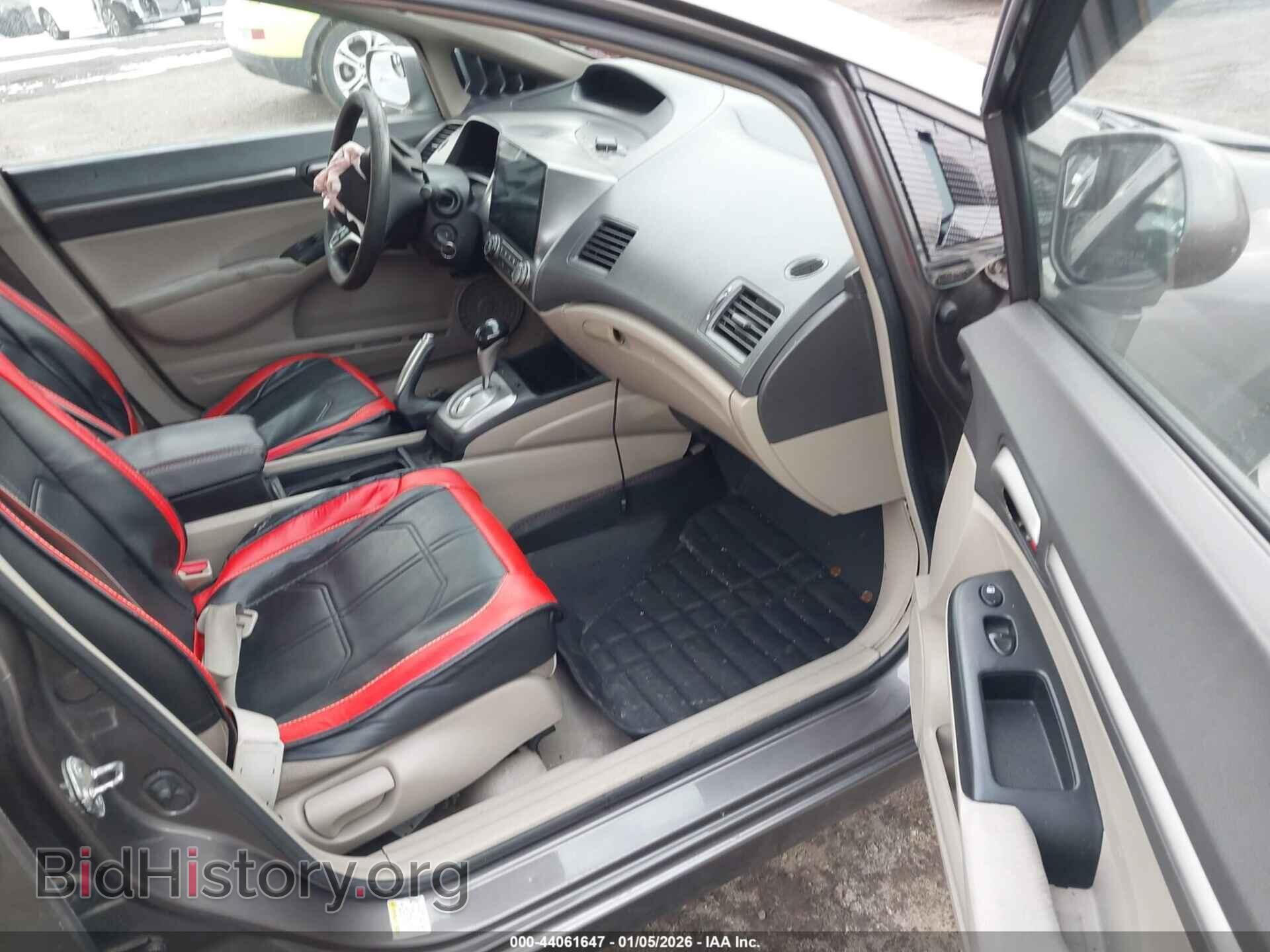2011 HONDA CIVIC - VIN: 19XFA1F83BE020165 - Фото 5