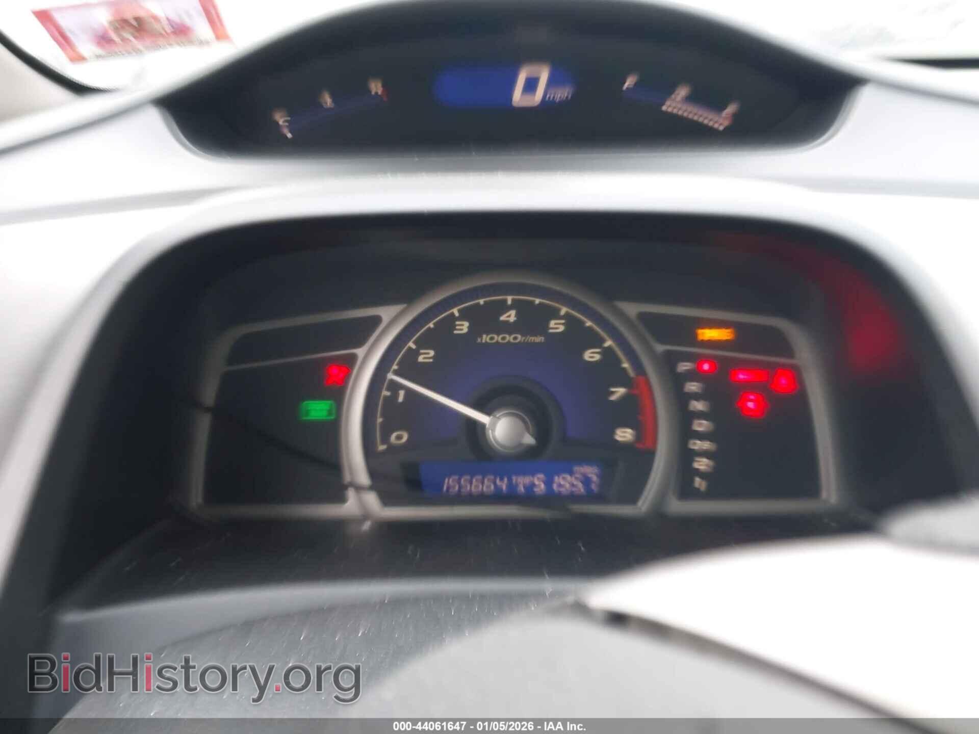 2011 HONDA CIVIC - VIN: 19XFA1F83BE020165 - Фото 7