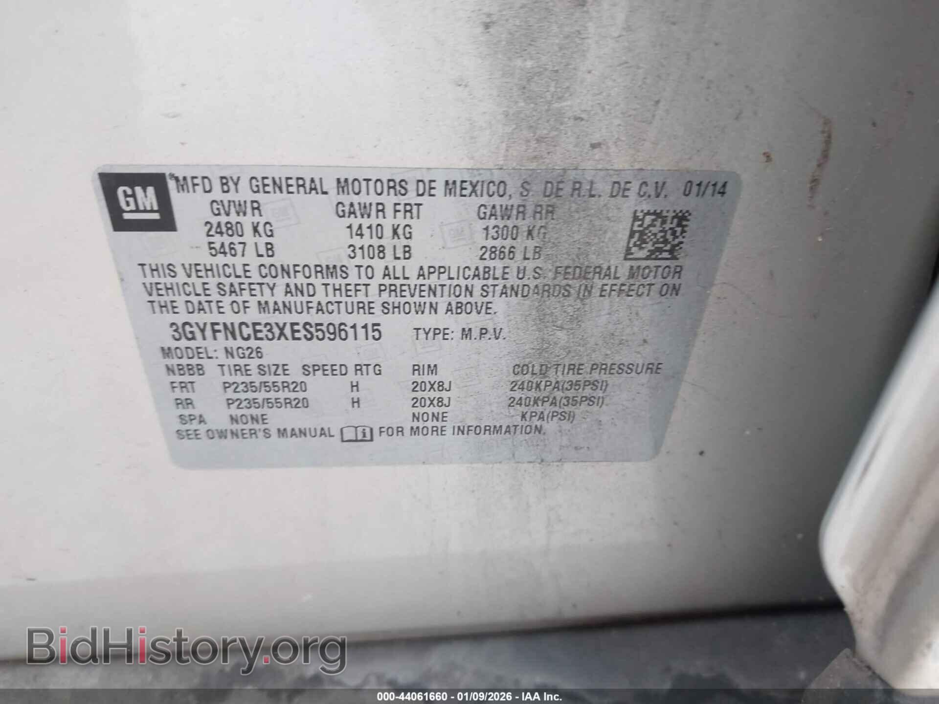 2014 CADILLAC SRX - VIN: 3GYFNCE3XES596115 - Photo 9