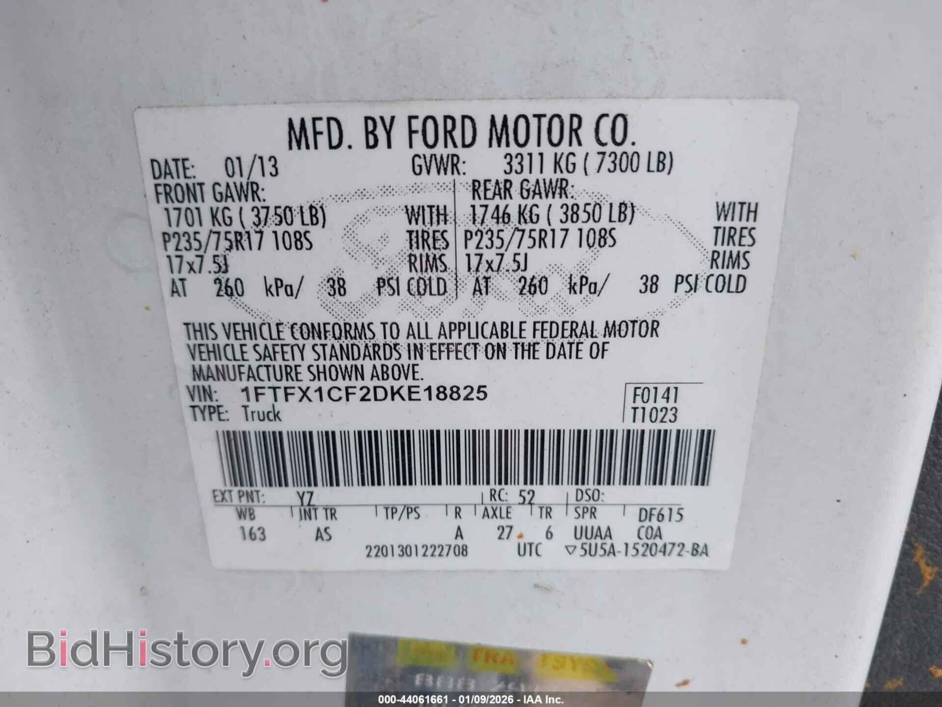 2014 FORD F-150 - VIN: 1FTFX1CFXEKD37346 - Фото 9
