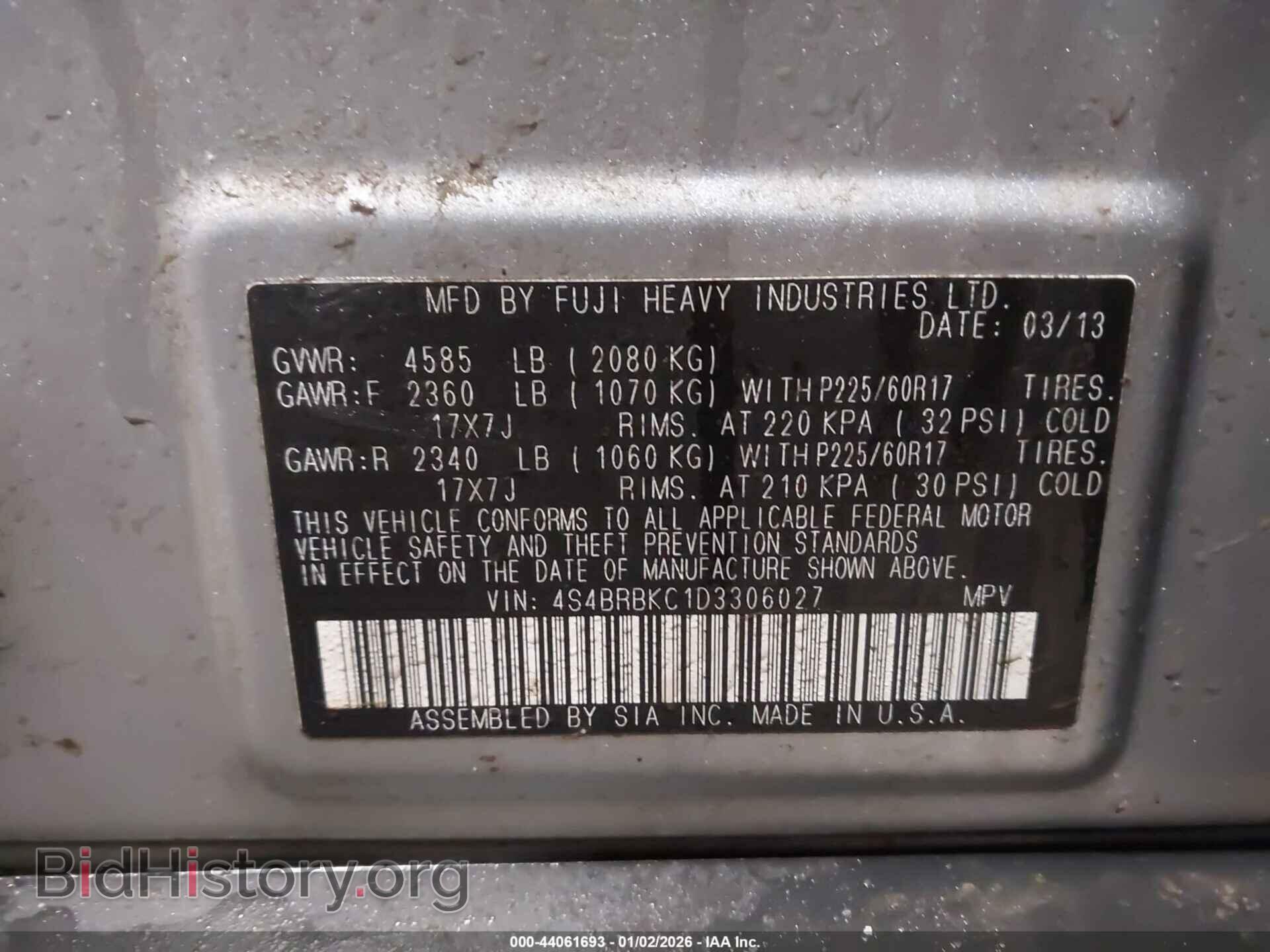 2013 SUBARU OUTBACK - VIN: 4S4BRBKC1D3306027 - Фото 9