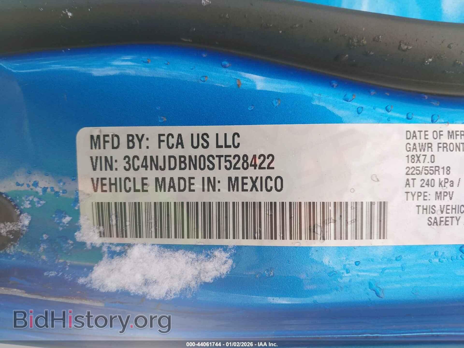 2025 JEEP COMPASS - VIN: 3C4NJDBN0ST528422 - Фото 9