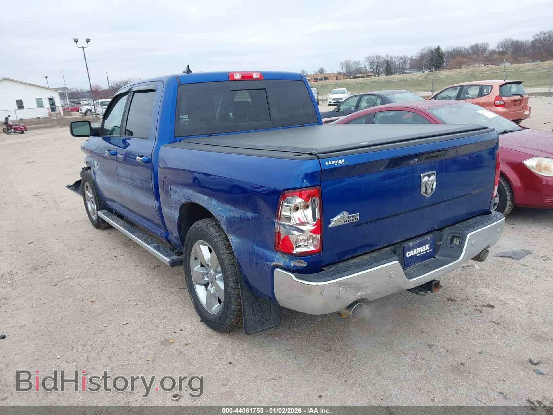 2015 RAM 1500 - VIN: 1C6RR7LT4FS519293 - Фото 3
