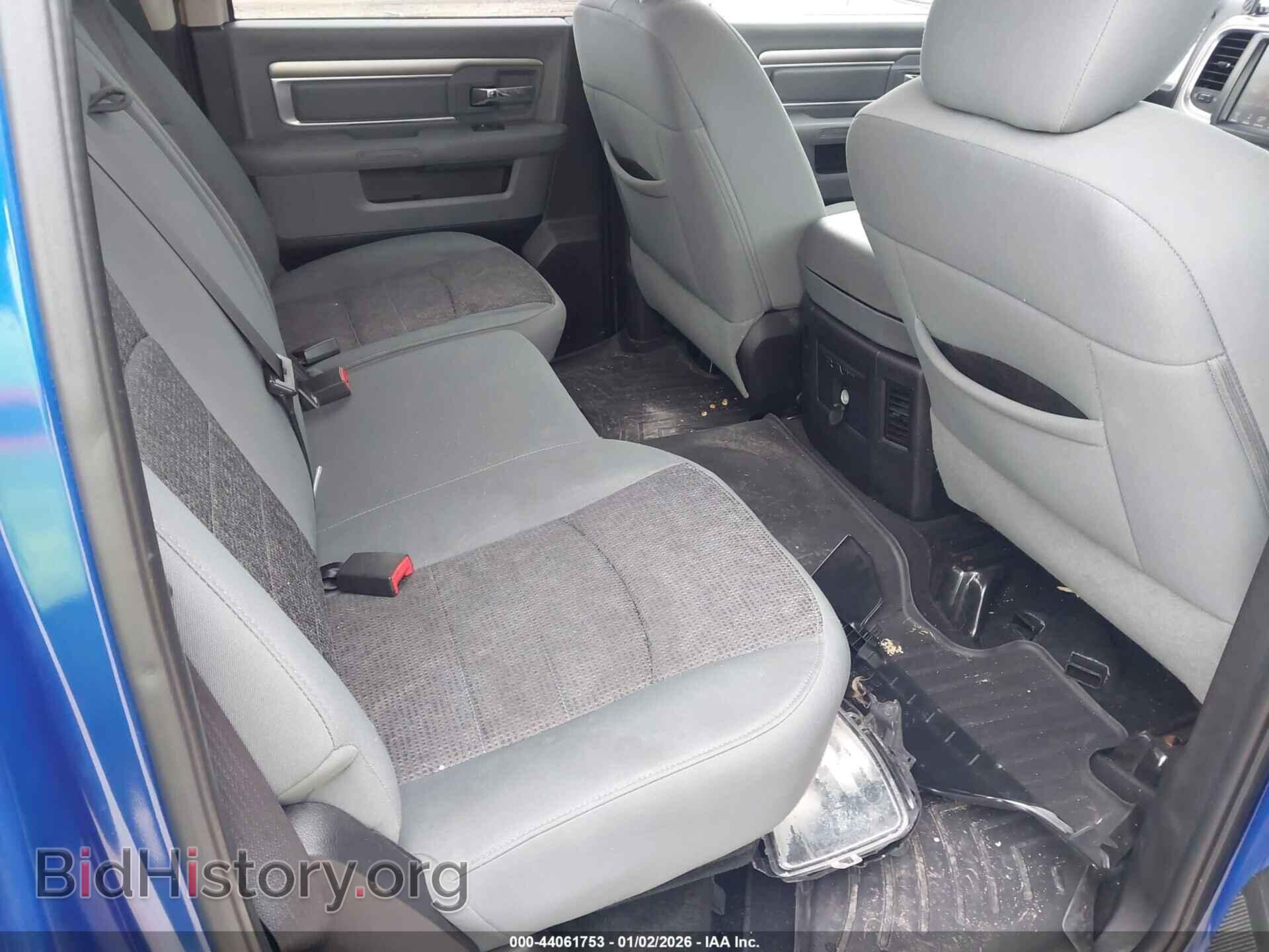 2015 RAM 1500 - VIN: 1C6RR7LT4FS519293 - Фото 8