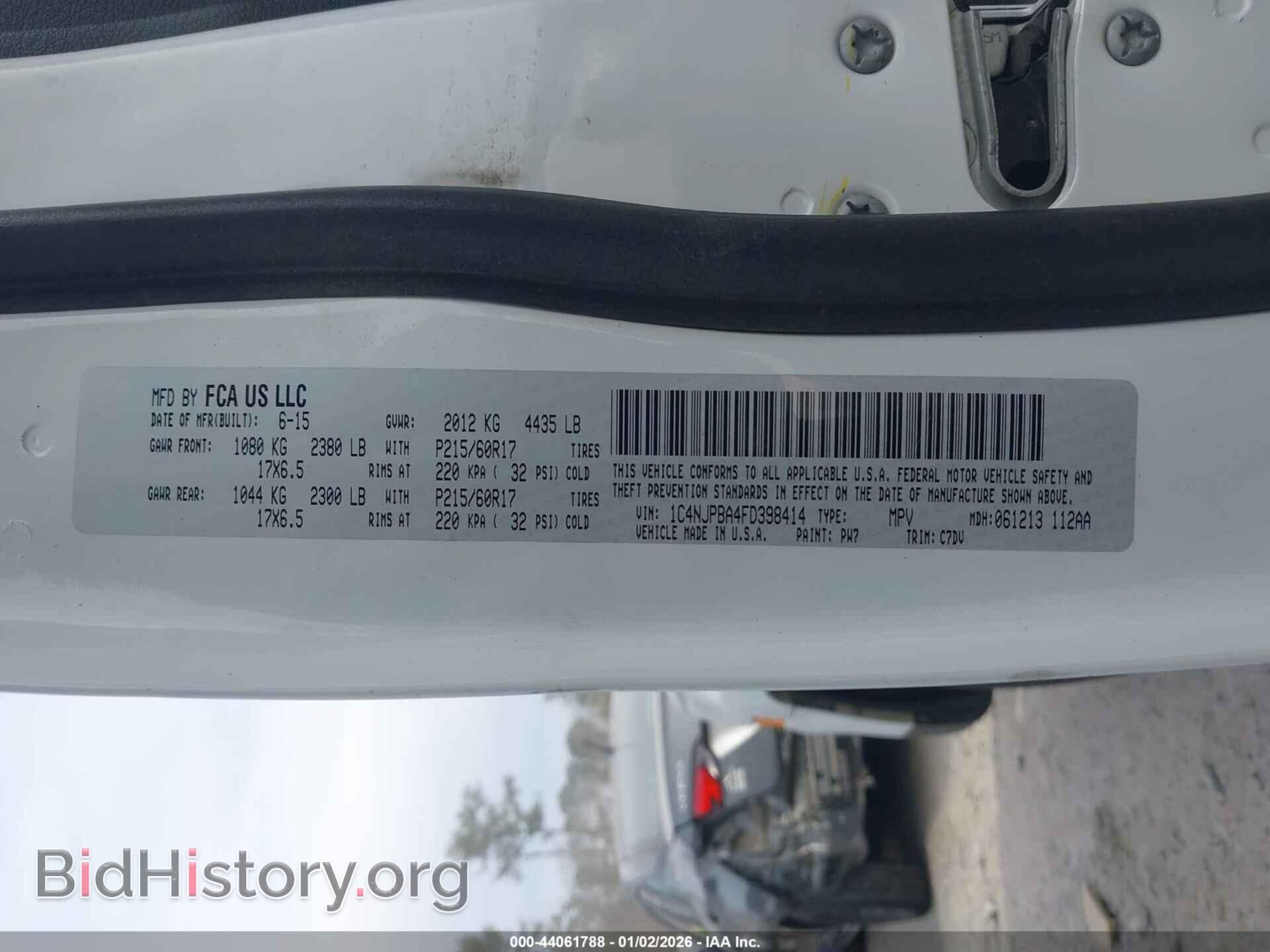 2015 JEEP PATRIOT - VIN: 1C4NJPBA4FD398414 - Фото 9