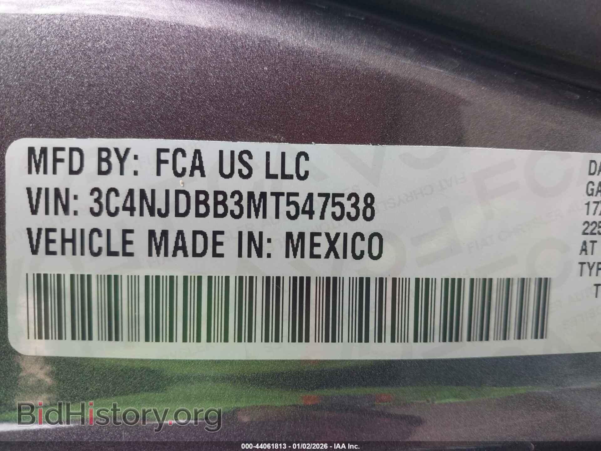2021 JEEP COMPASS - VIN: 3C4NJDBB3MT547538 - Фото 9