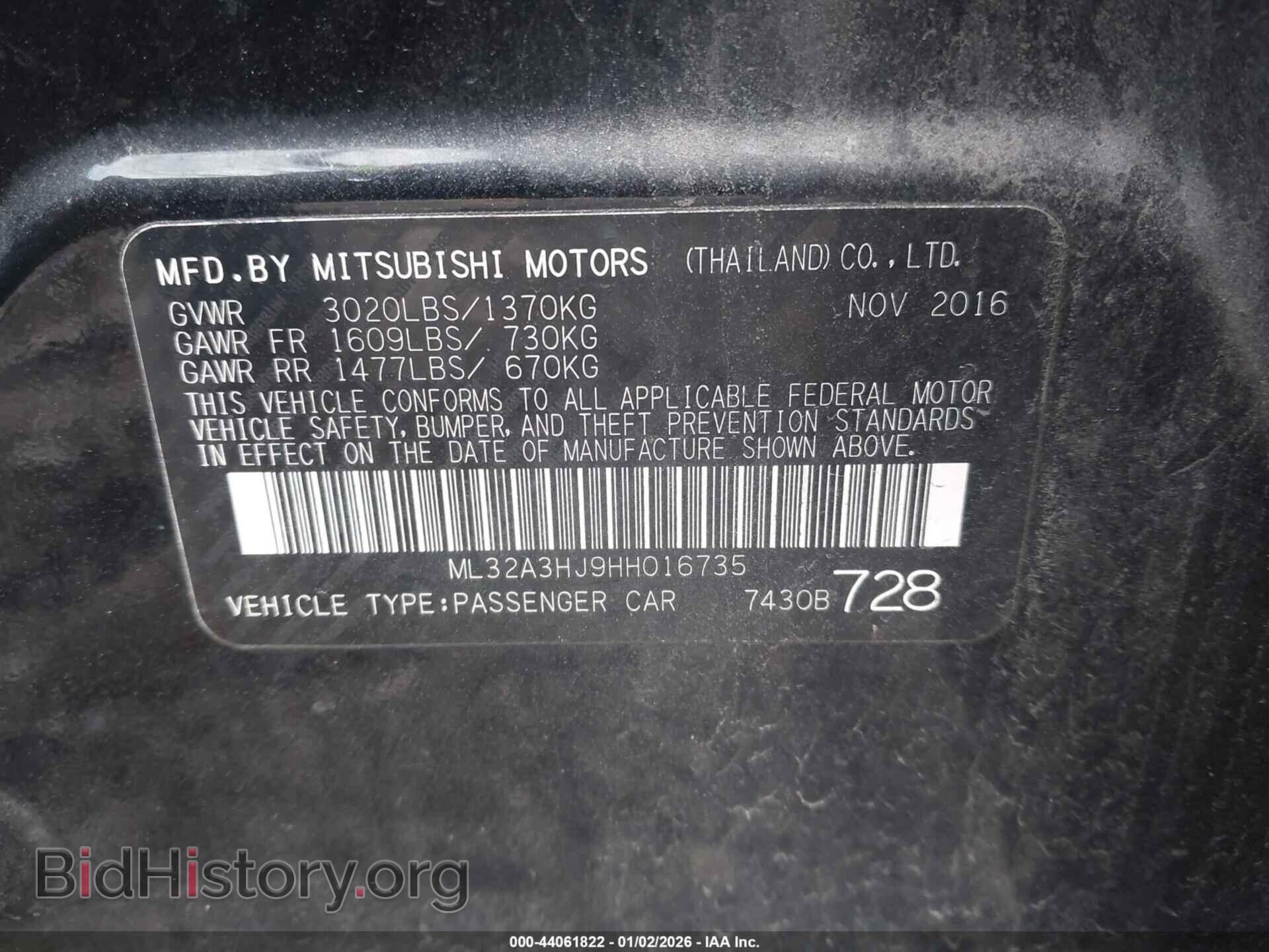 2017 MITSUBISHI MIRAGE - VIN: ML32A3HJ9HH016735 - Фото 9