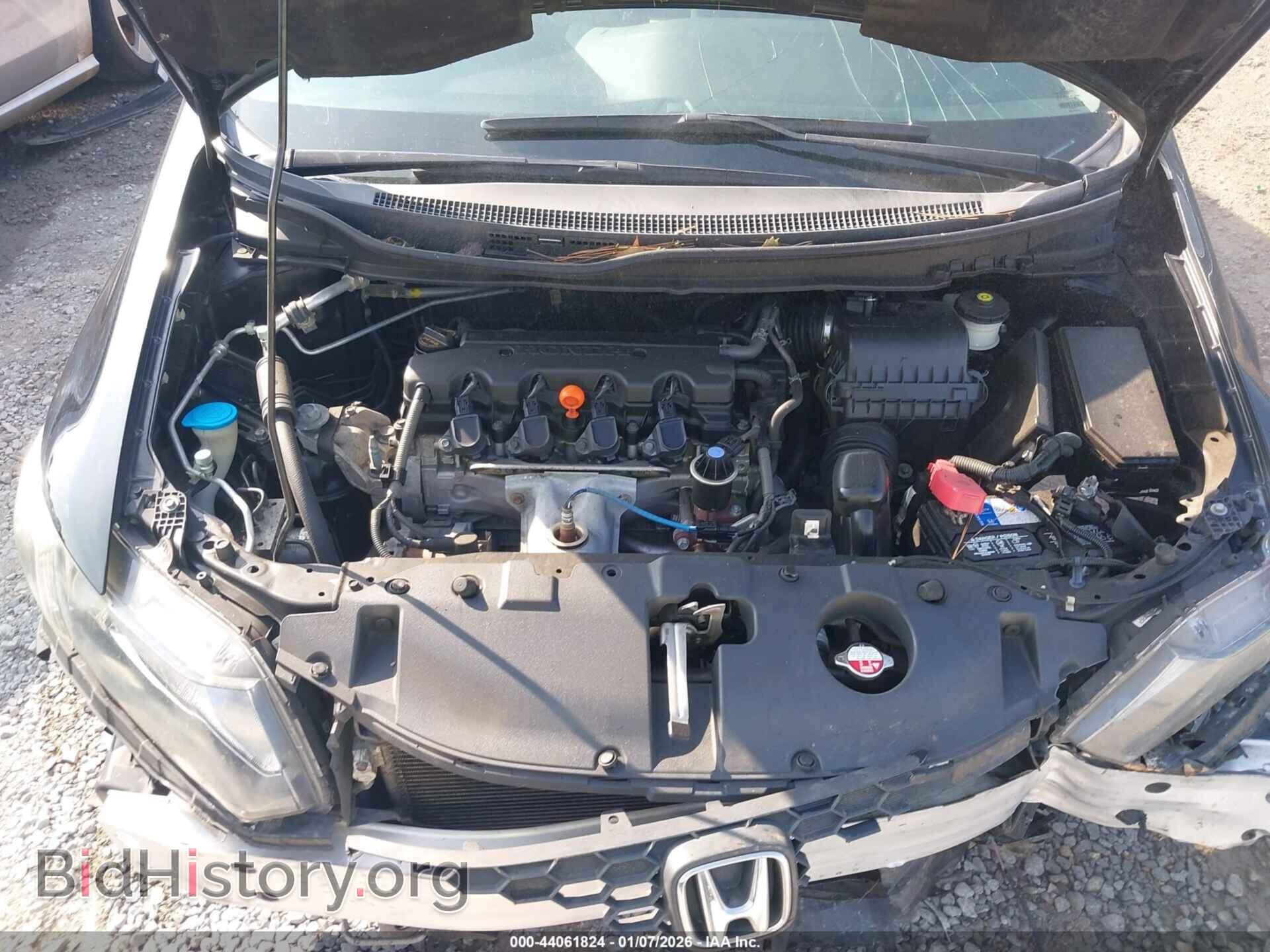 2013 HONDA CIVIC - VIN: 19XFB2F51DE238696 - Фото 10