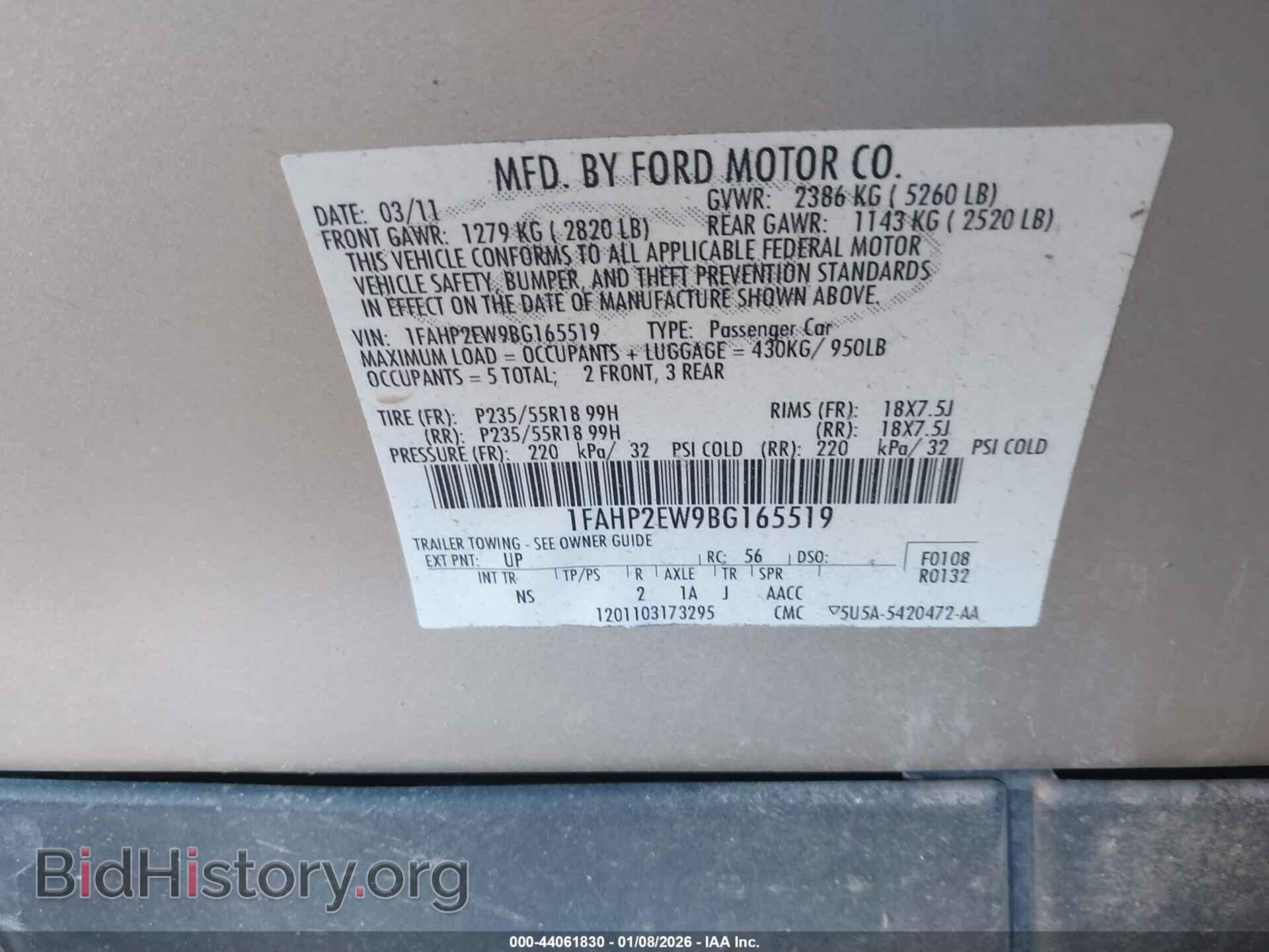 2011 FORD TAURUS - VIN: 1FAHP2EW9BG165519 - Фото 9