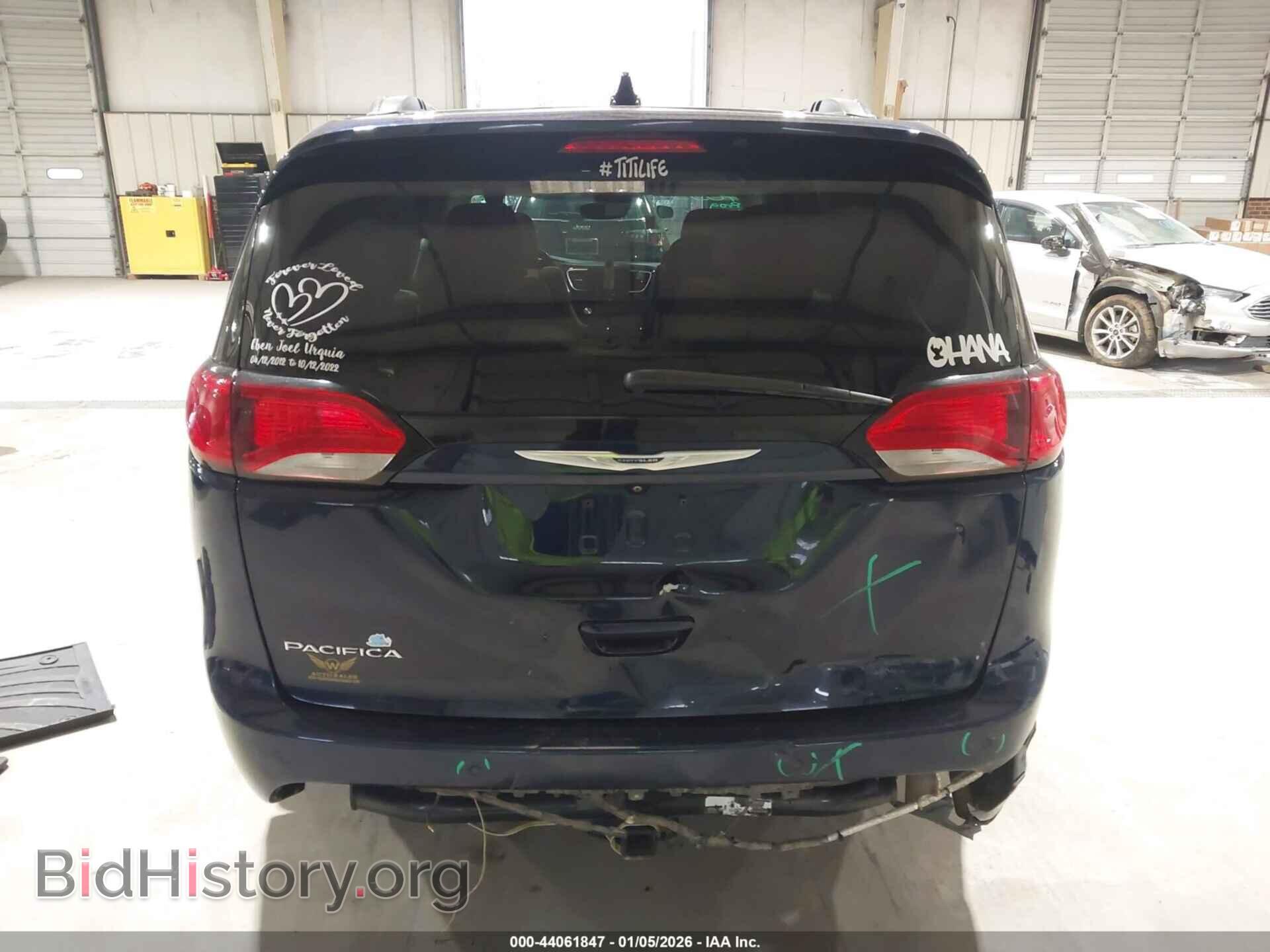2019 CHRYSLER PACIFICA - VIN: 2C4RC1EG4KR570280 - Фото 16