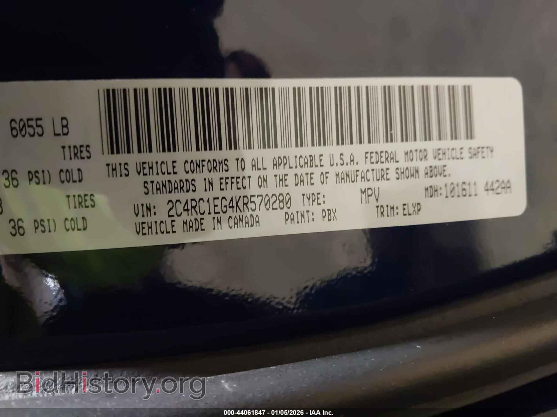 2019 CHRYSLER PACIFICA - VIN: 2C4RC1EG4KR570280 - Фото 9