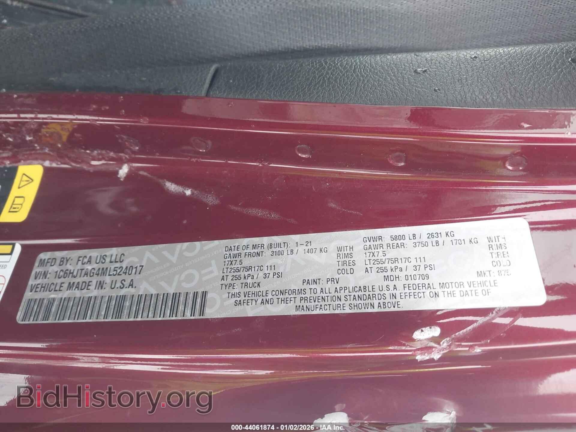 2021 JEEP GLADIATOR - VIN: 1C6HJTAG4ML524017 - Фото 9