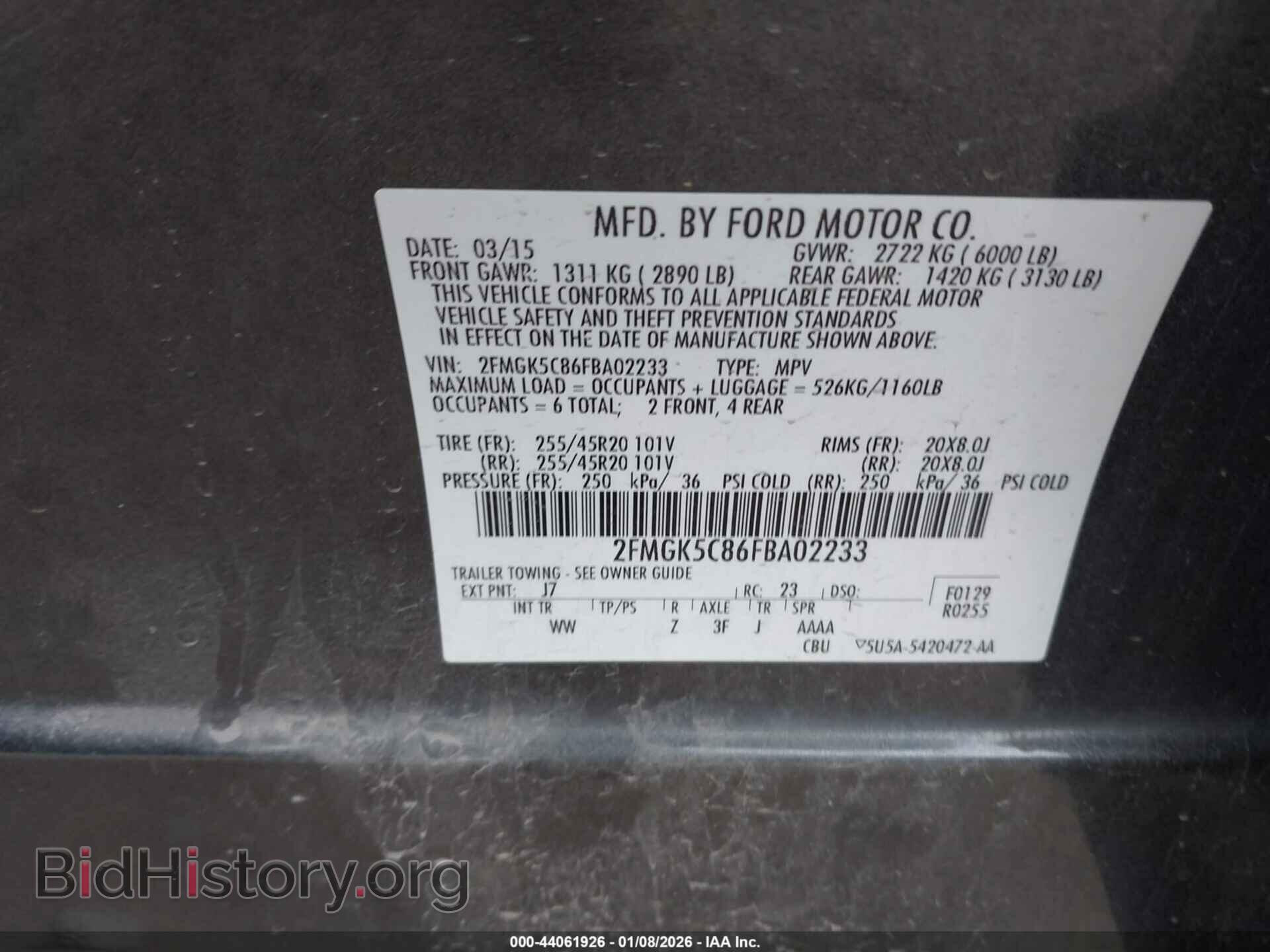 2015 FORD FLEX - VIN: 2FMGK5C86FBA02233 - Photo 9