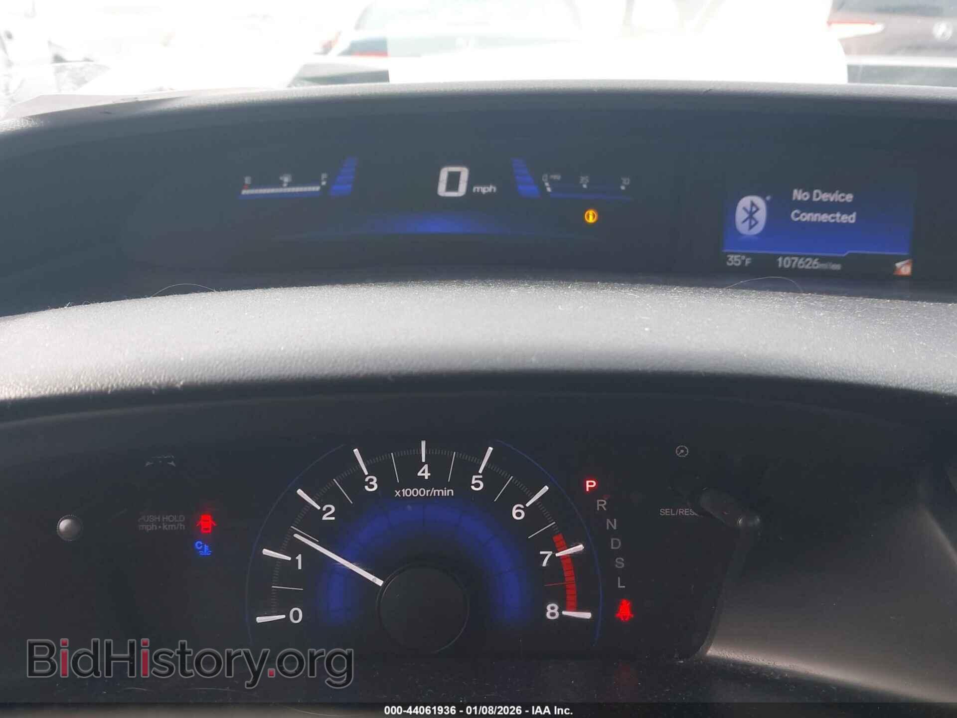 2014 HONDA CIVIC - VIN: 19XFB2F50EE270198 - Фото 7