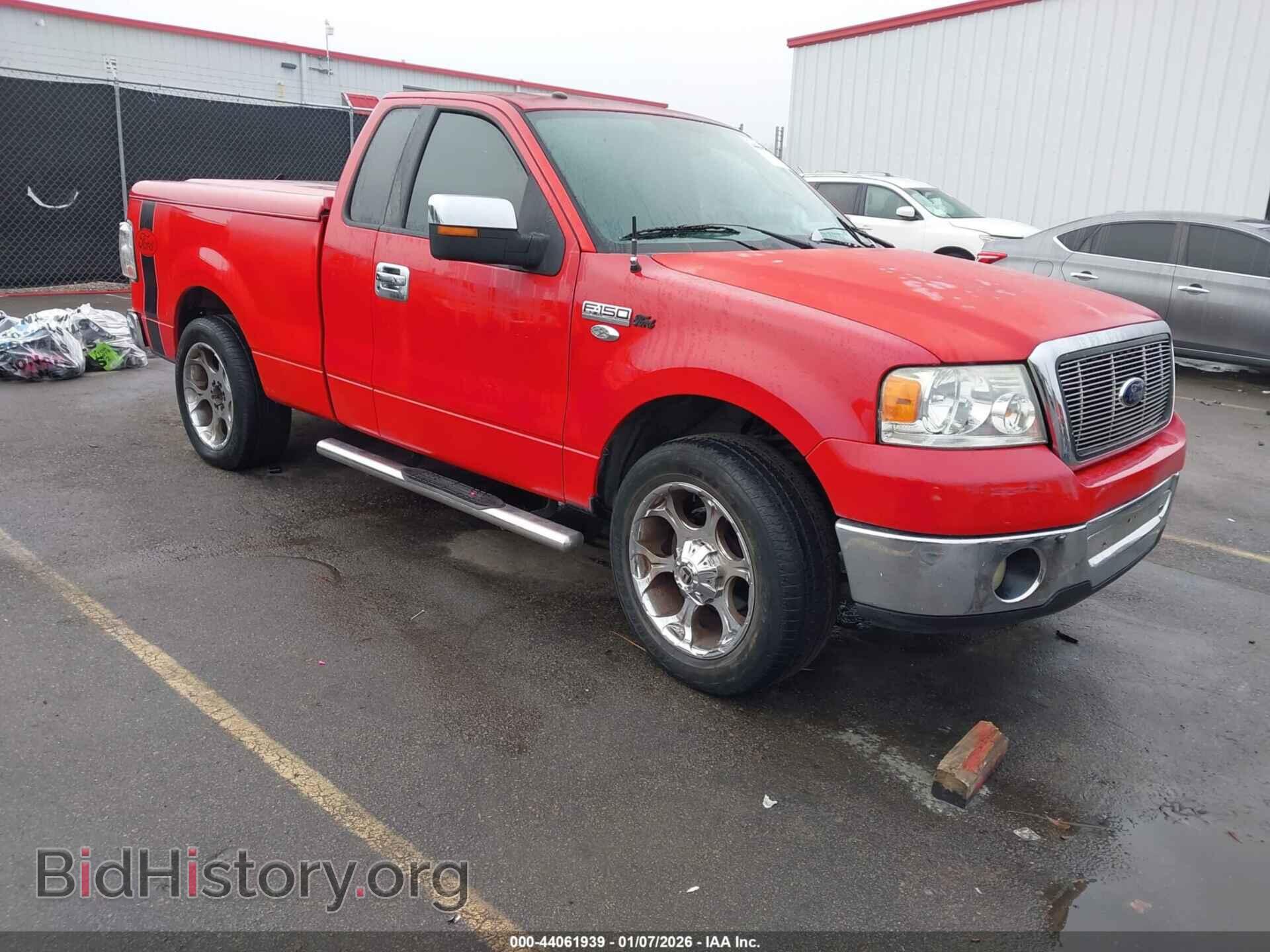 Фотография 1FTRF12296NB00264 - FORD F-150 2006