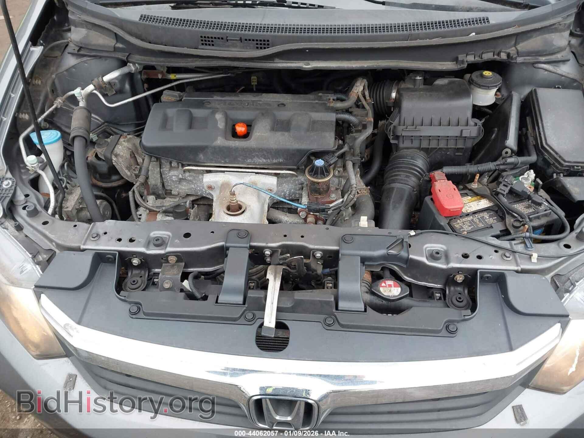 2012 HONDA CIVIC - VIN: 19XFB2F51CE103605 - Фото 10
