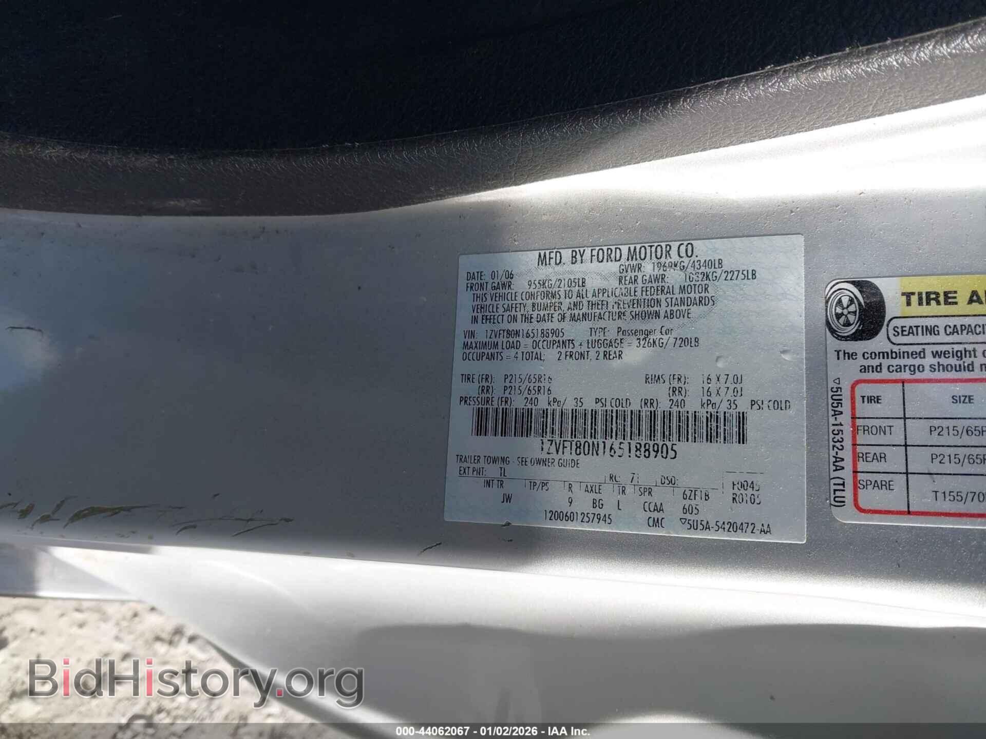 2006 FORD MUSTANG - VIN: 1ZVFT80N165188905 - Фото 9