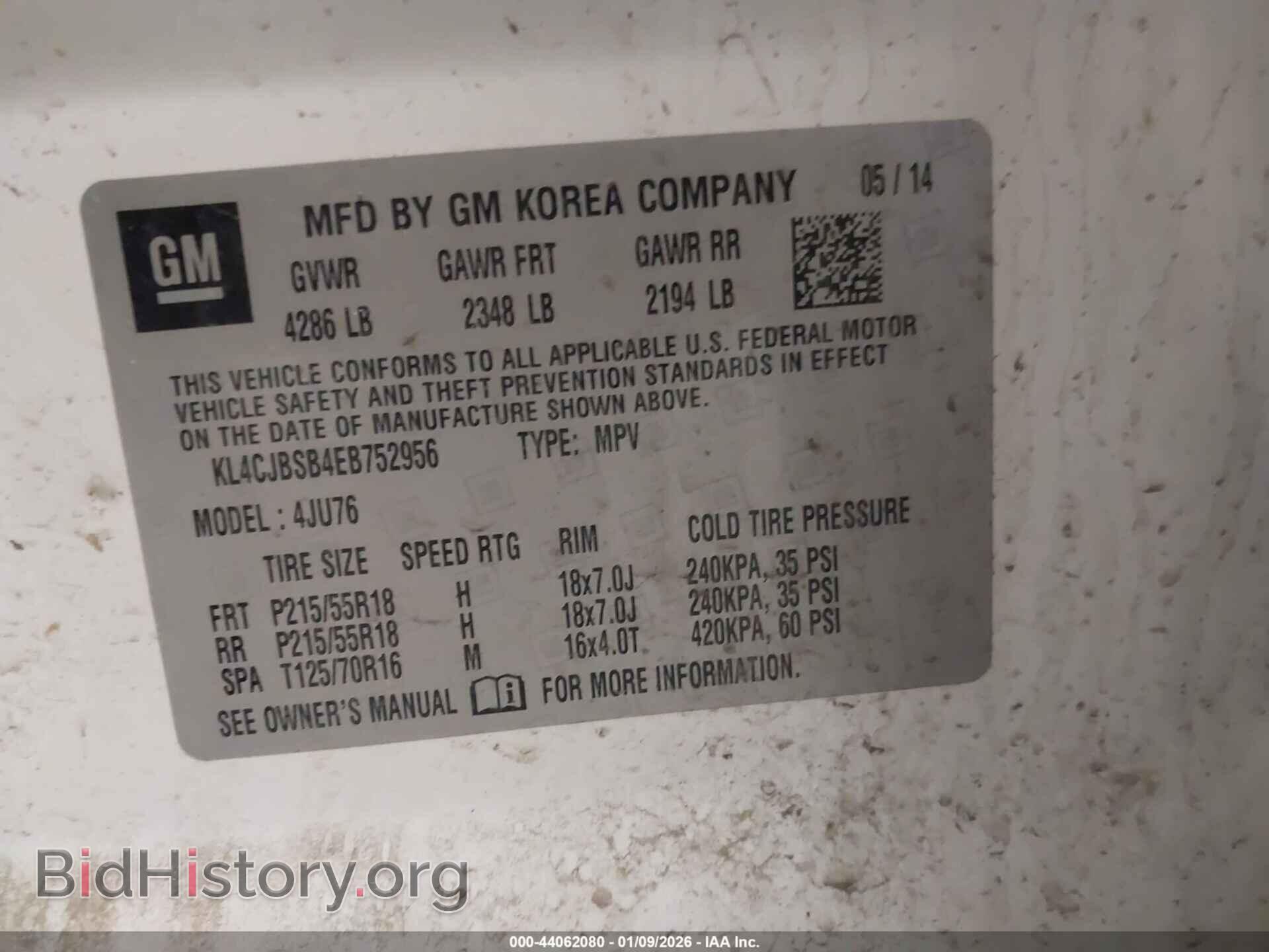 2014 BUICK ENCORE - VIN: KL4CJBSB4EB752956 - Фото 9