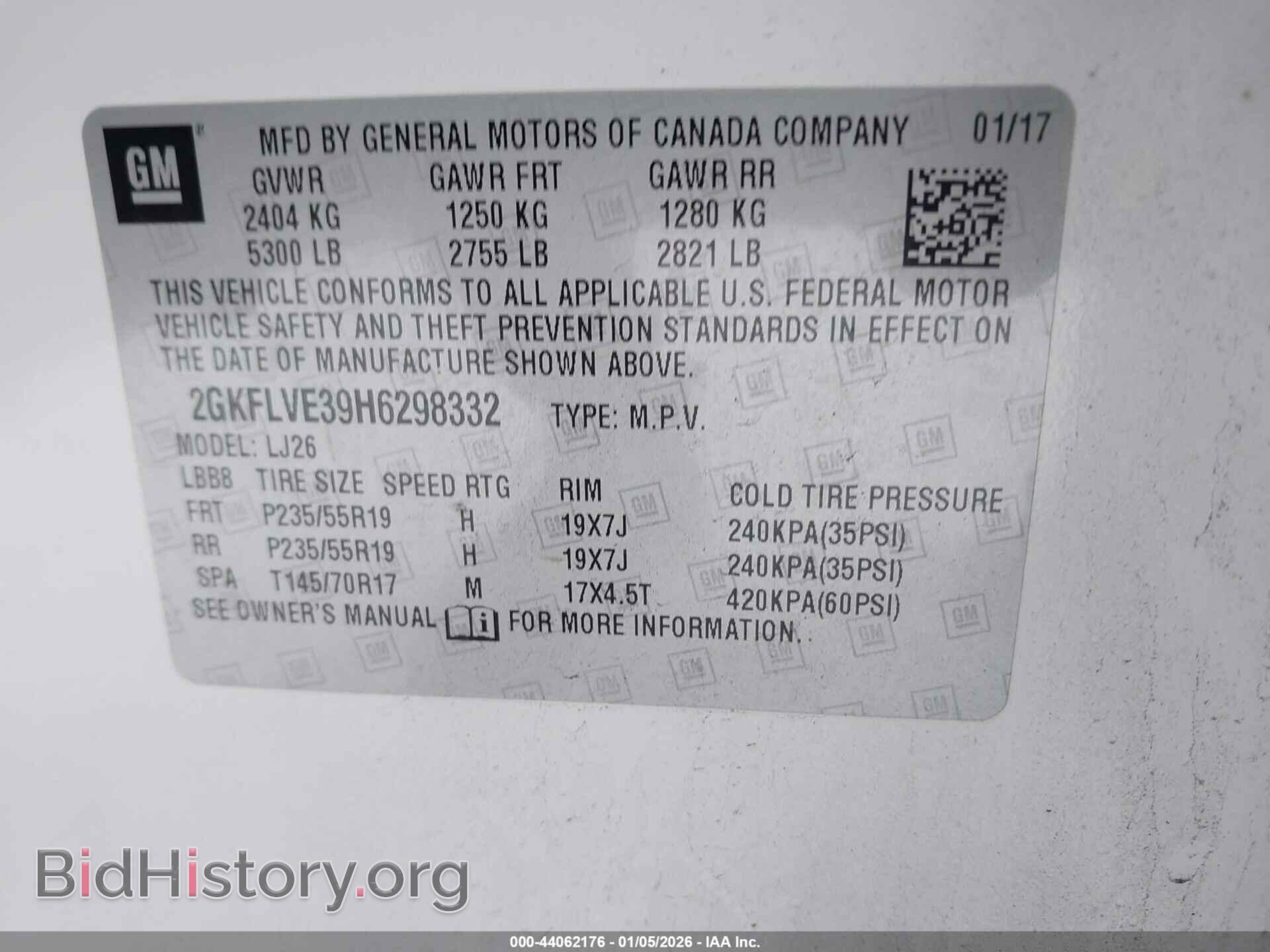 2017 GMC TERRAIN - VIN: 2GKFLVE39H6298332 - Фото 9