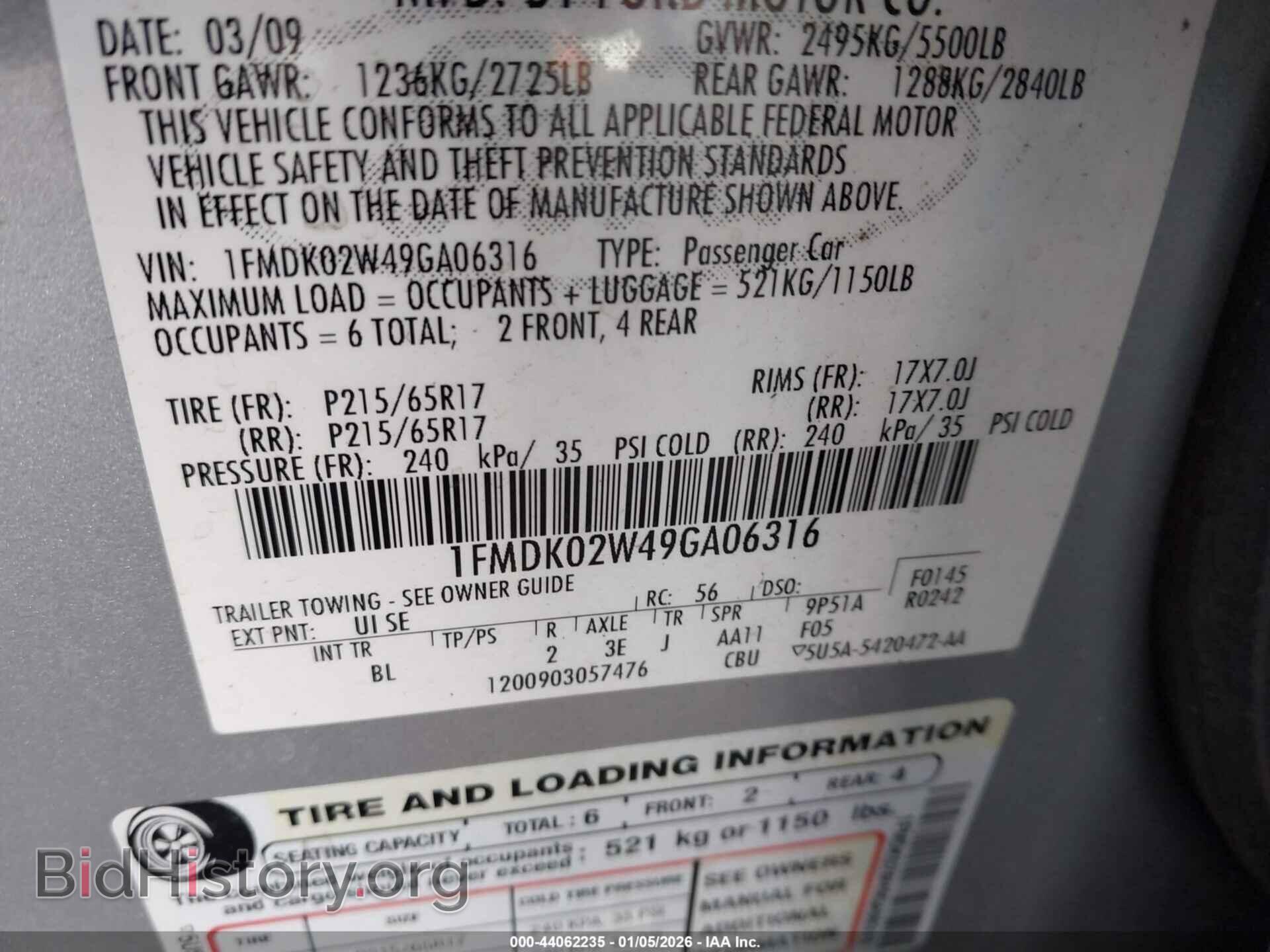2009 FORD TAURUS X - VIN: 1FMDK02W49GA06316 - Фото 9