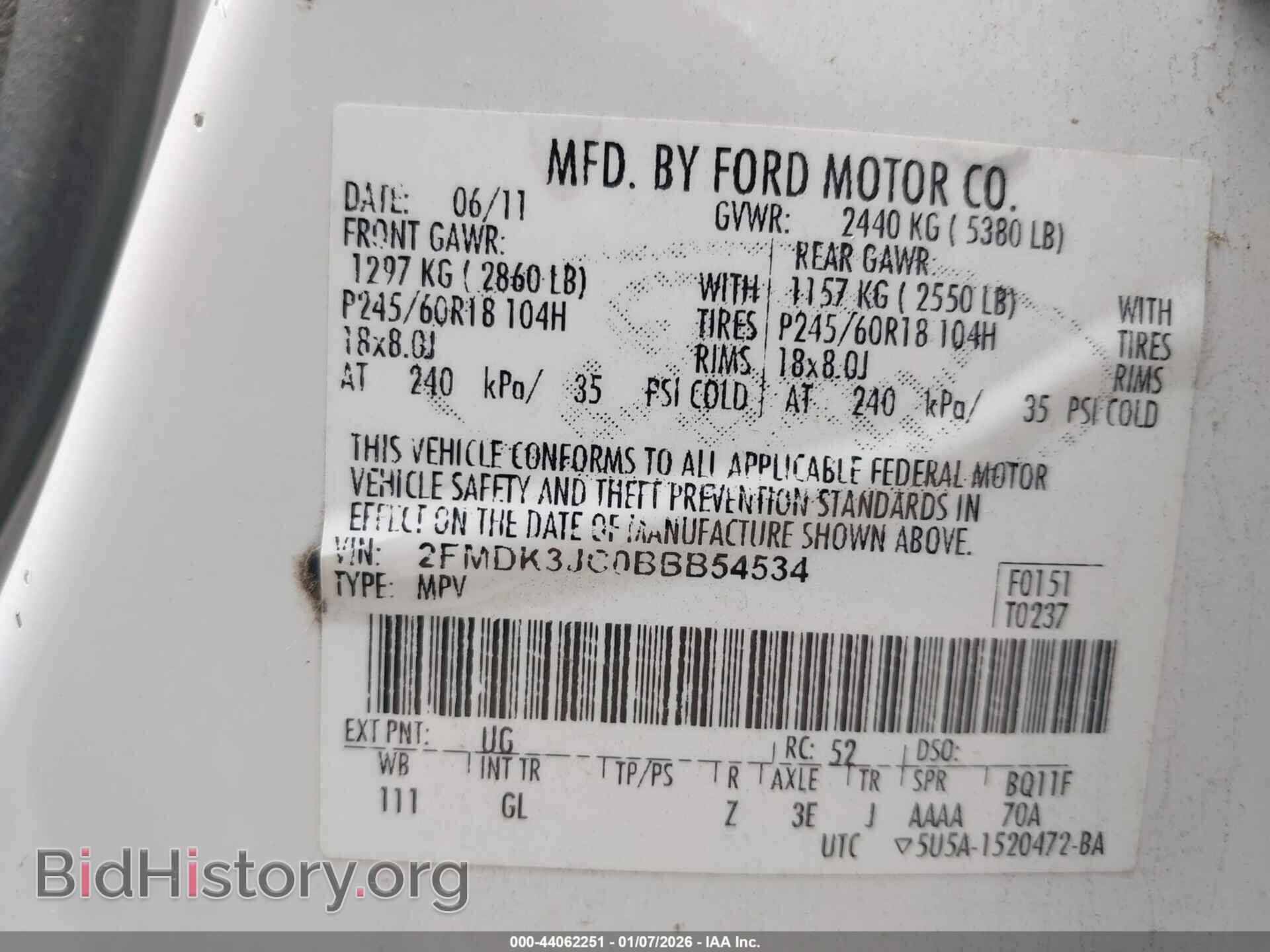 2011 FORD EDGE - VIN: 2FMDK3JC0BBB54534 - Photo 9