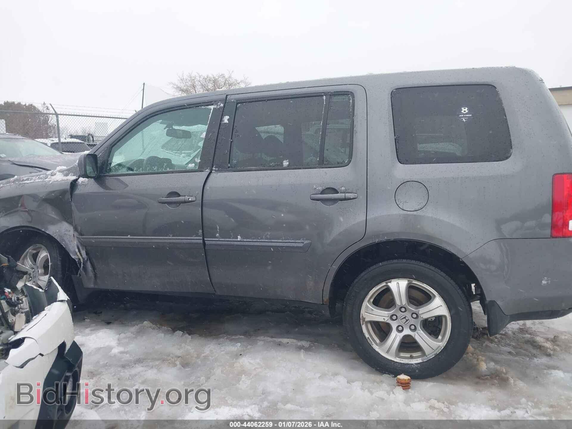 2015 HONDA PILOT - VIN: 5FNYF4H53FB014638 - Фото 13