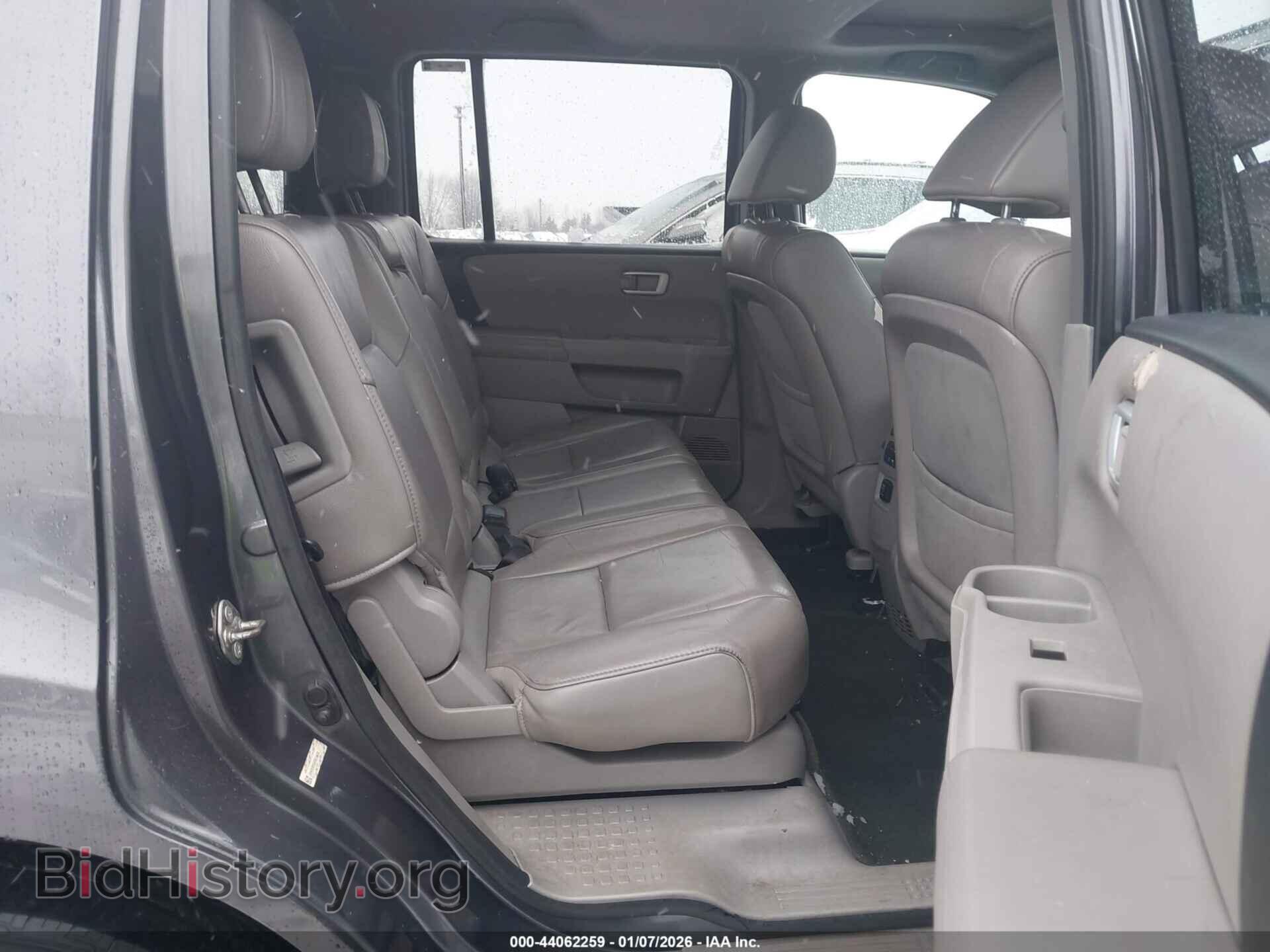 2015 HONDA PILOT - VIN: 5FNYF4H53FB014638 - Фото 8