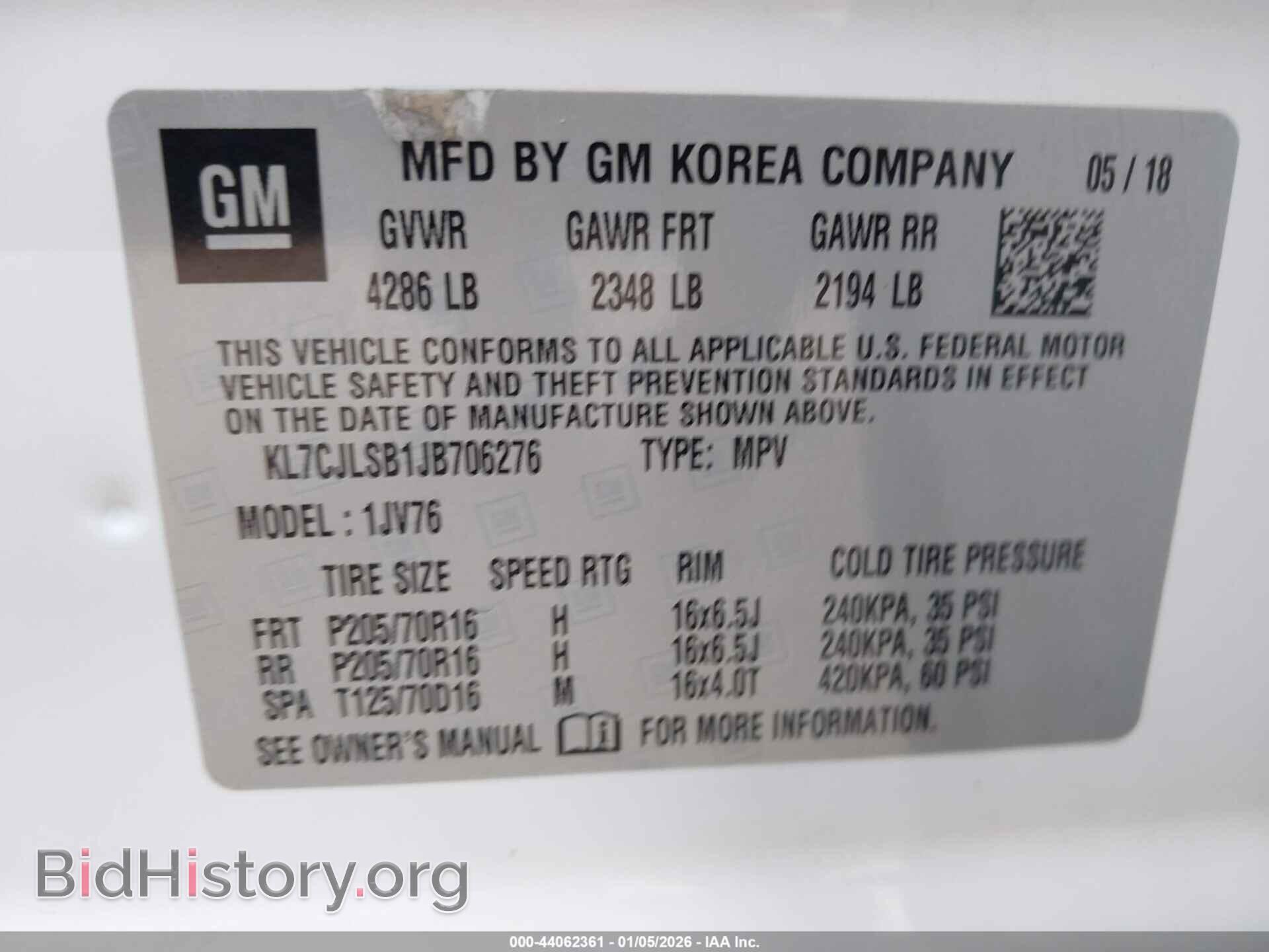 2018 CHEVROLET TRAX - VIN: KL7CJLSB1JB706276 - Фото 9