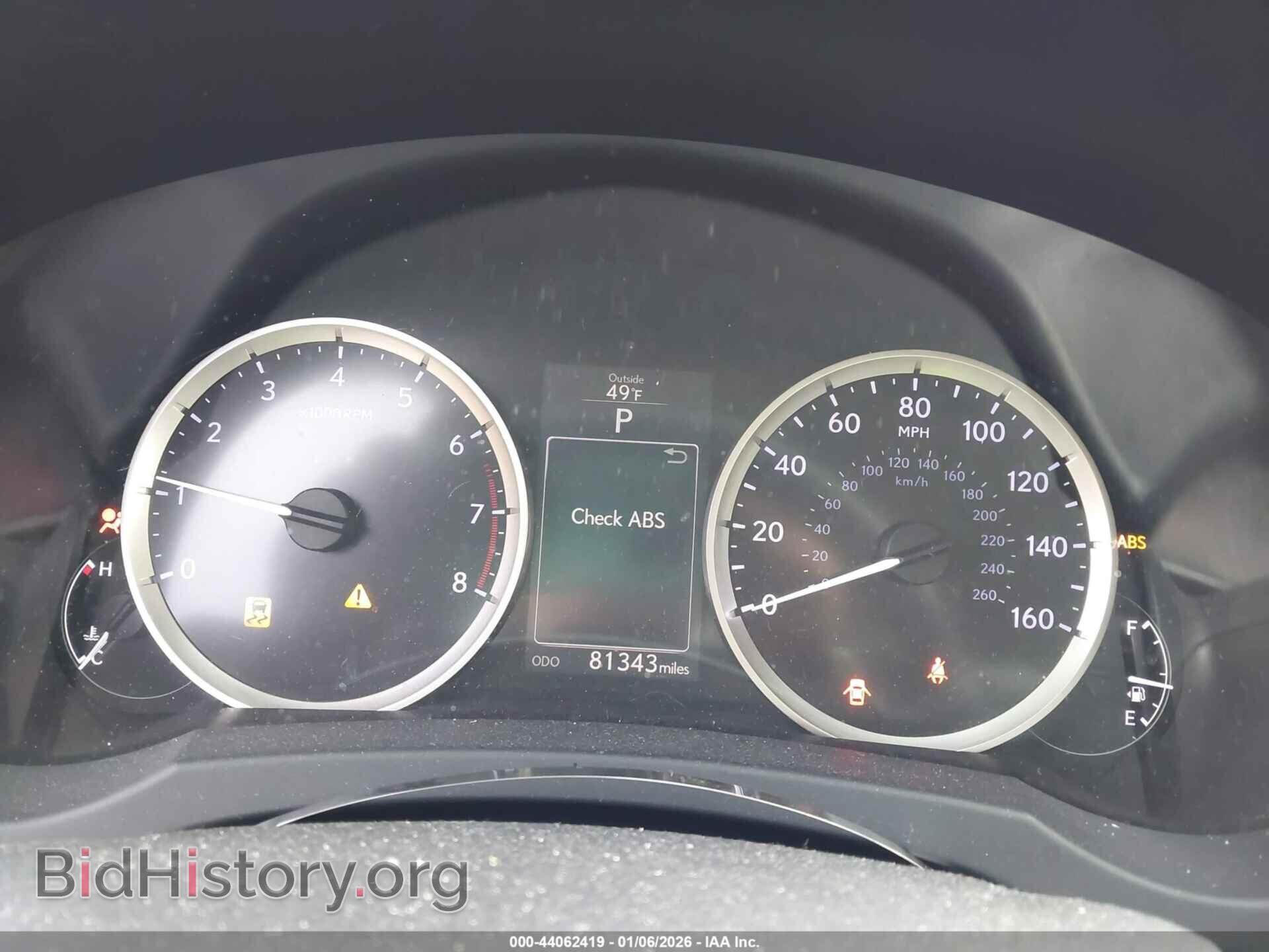 2015 LEXUS IS 250 - VIN: JTHCF1D25F5026150 - Фото 7
