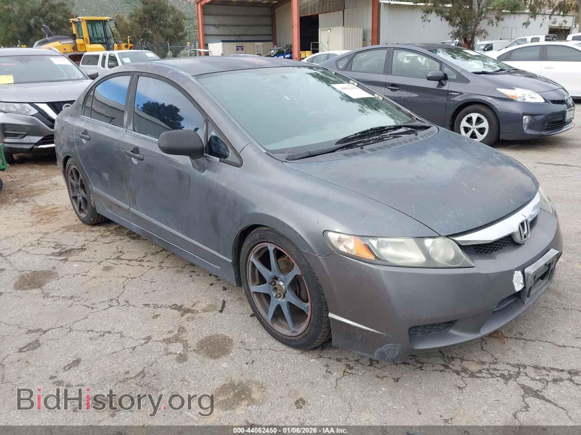 Фотография 2HGFA1F33BH518537 - HONDA CIVIC 2011