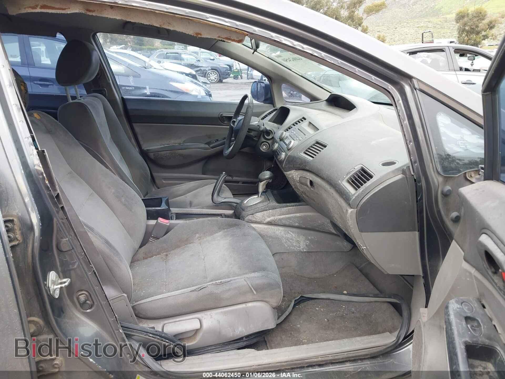 2011 HONDA CIVIC - VIN: 2HGFA1F33BH518537 - Фото 5