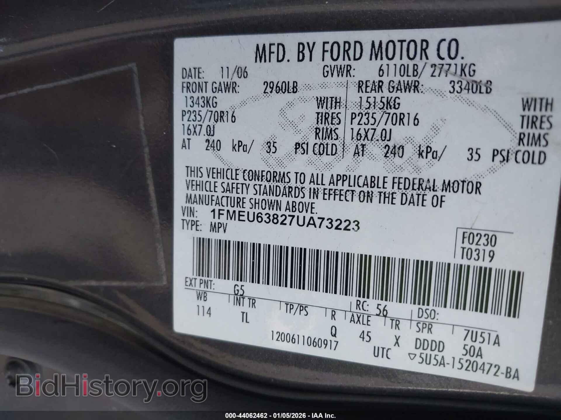 2007 FORD EXPLORER - VIN: 1FMEU63827UA73223 - Фото 9