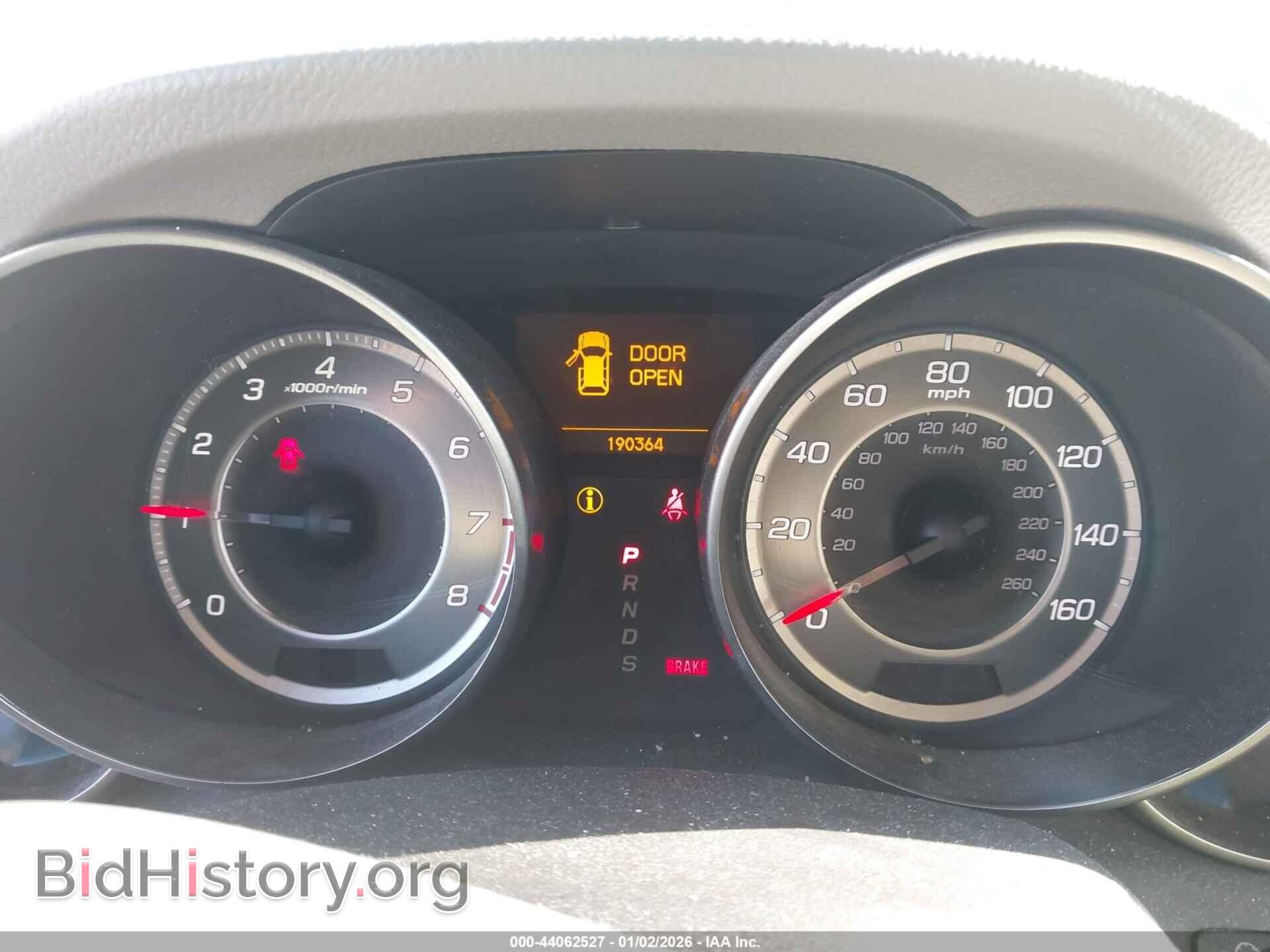 2013 ACURA MDX - VIN: 2HNYD2H39DH500364 - Фото 7