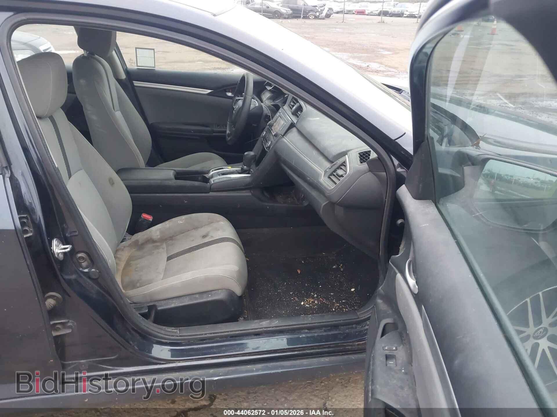 2018 HONDA CIVIC - VIN: 2HGFC2F54JH584983 - Фото 5