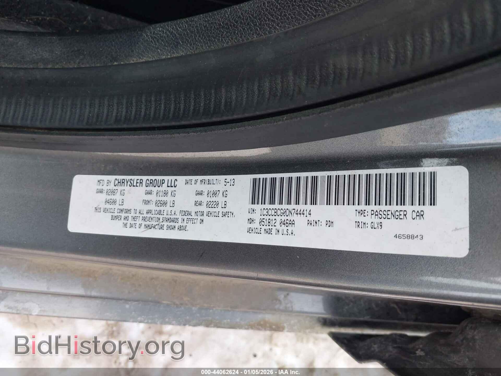 2013 CHRYSLER 200 - VIN: 1C3CCBCG0DN744414 - Photo 9
