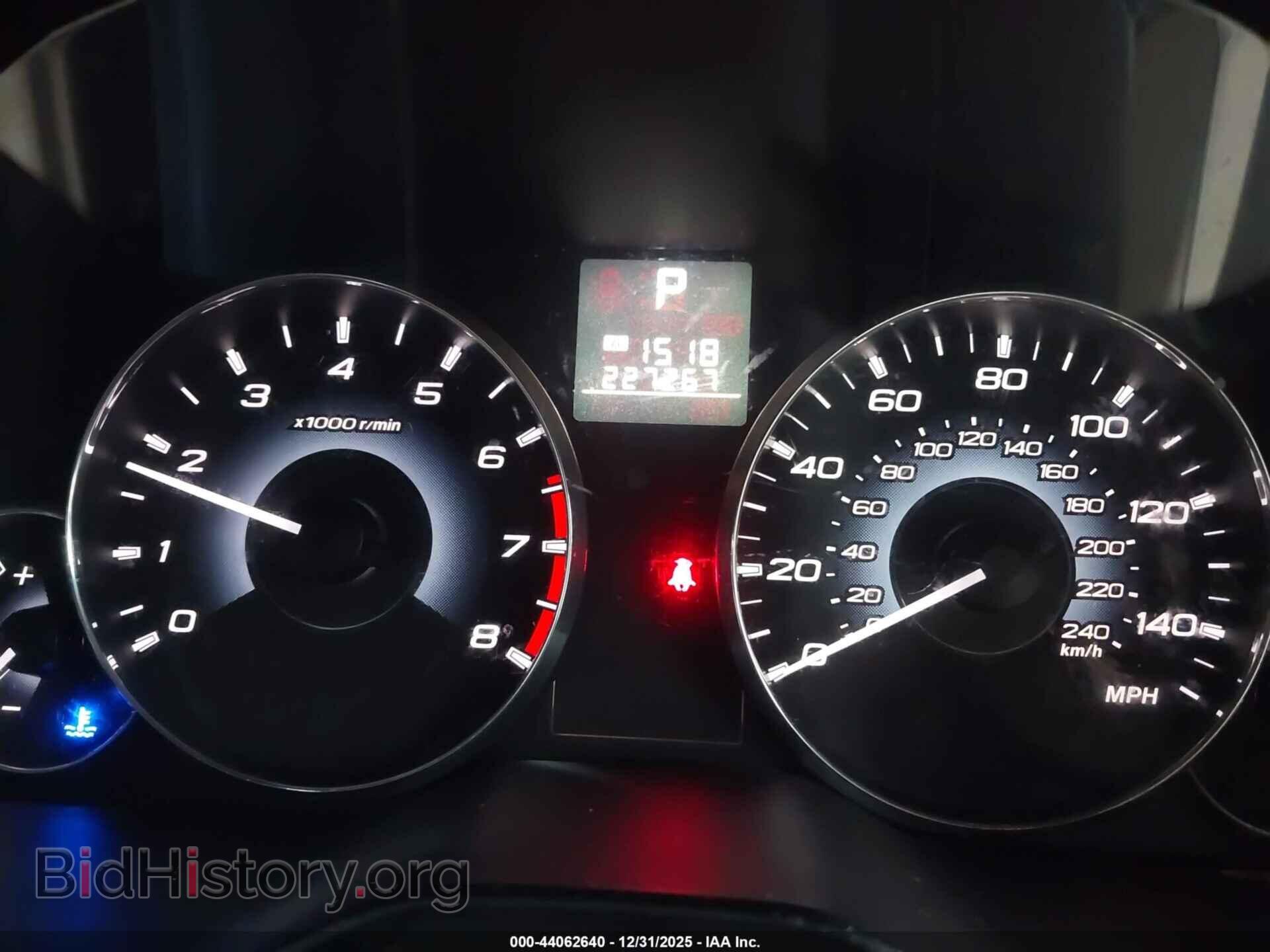2011 SUBARU OUTBACK - VIN: 4S4BRBCC4B3400513 - Фото 7