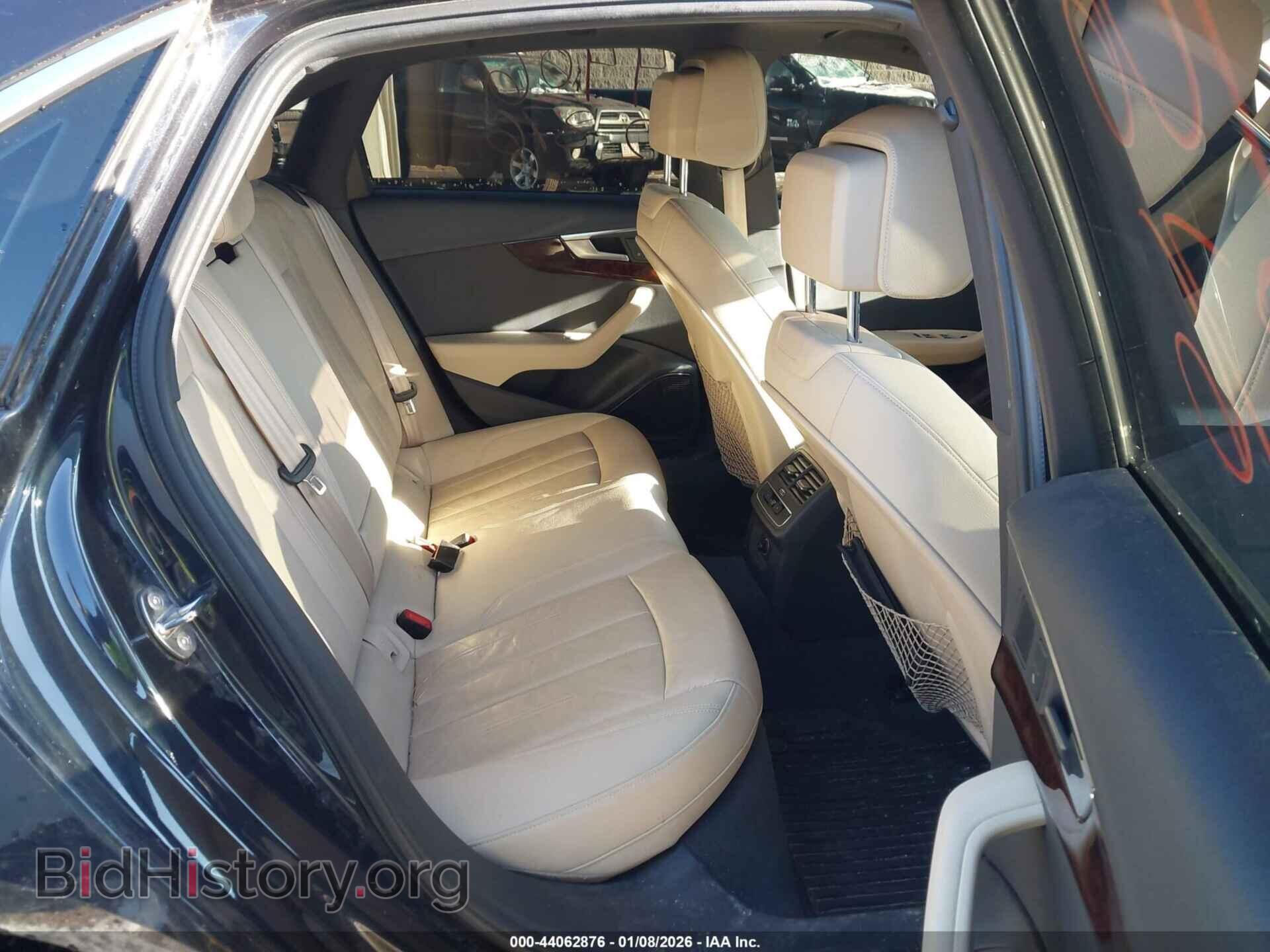 2017 AUDI A4 - VIN: WAUENAF46HN055670 - Фото 8